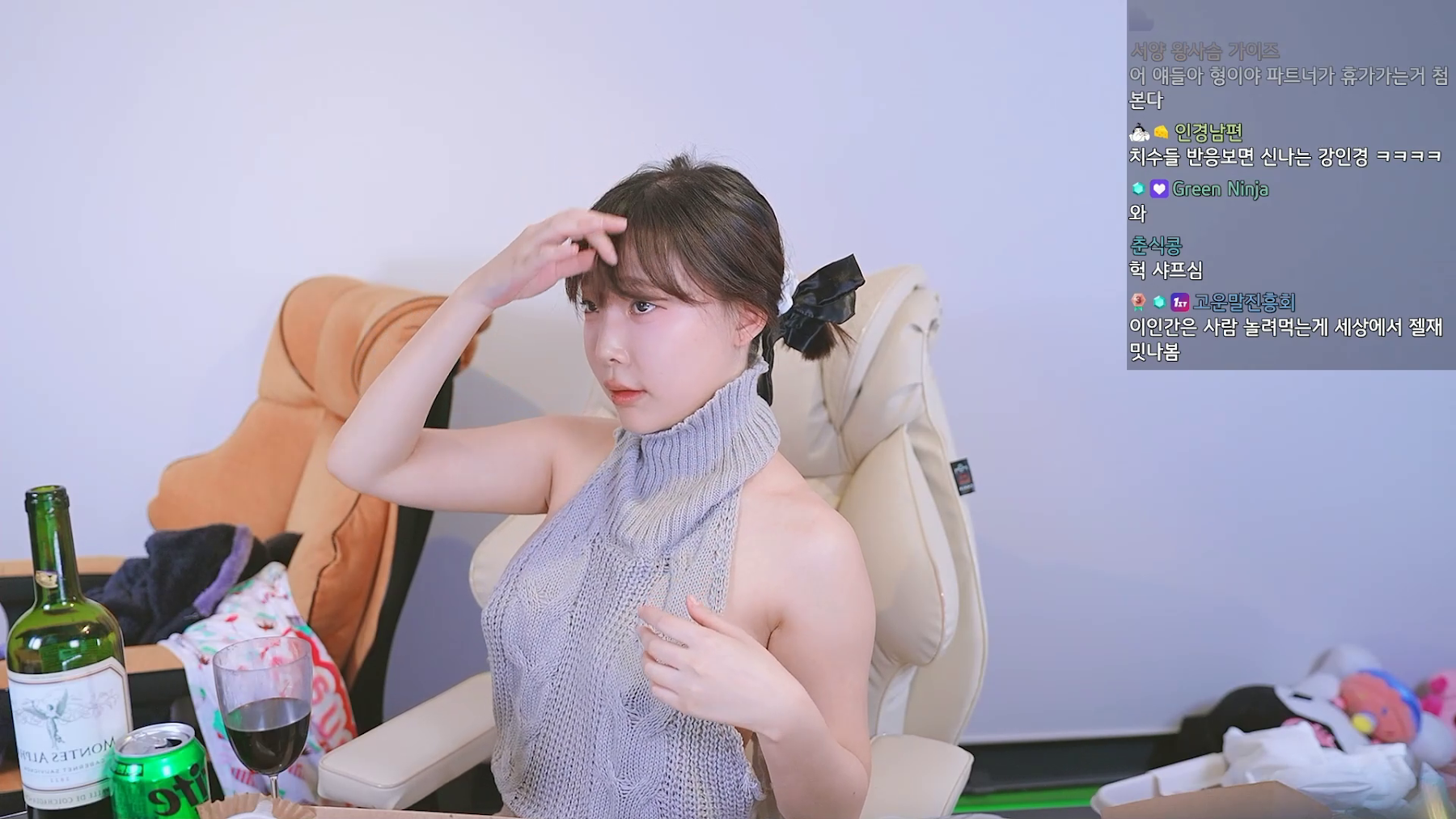 Kang In-kyung (강인경) – Live Broadcast Room - P19