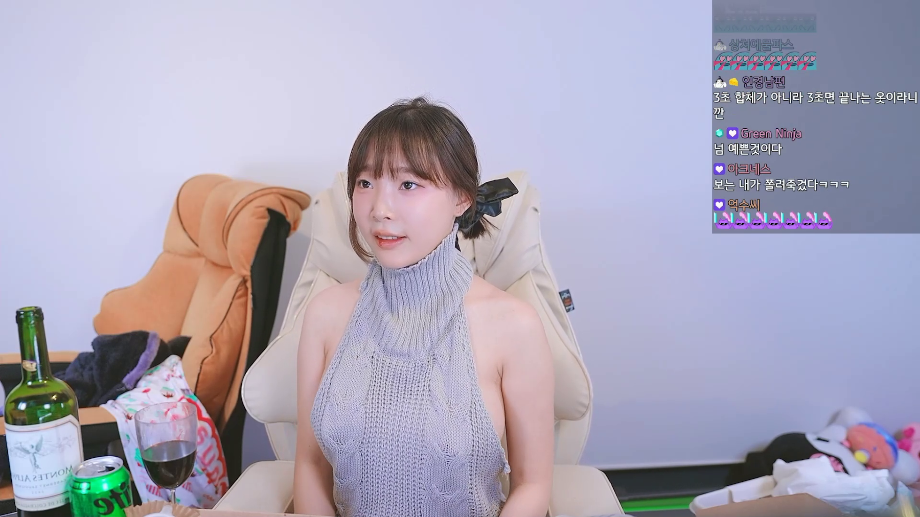 Kang In-kyung (강인경) – Live Broadcast Room - P21