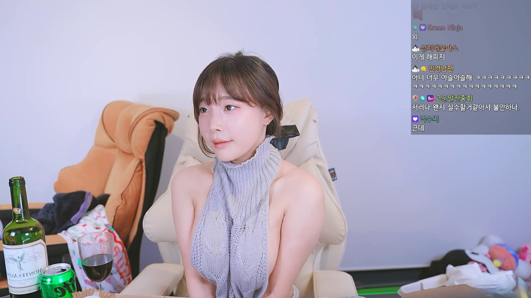 Kang In-kyung (강인경) – Live Broadcast Room - P22