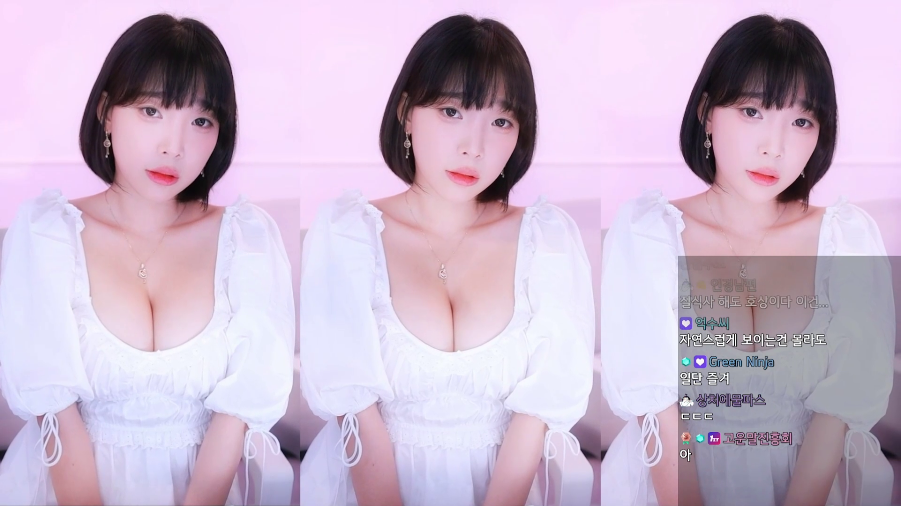 Kang In-kyung (강인경) – Live Broadcast Room - P23