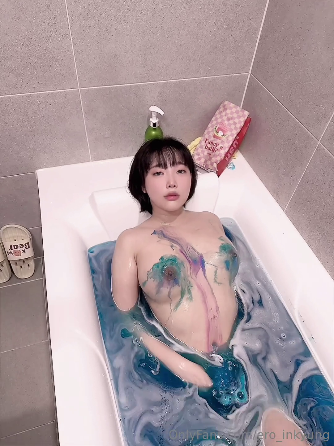 Kang In-kyung (강인경) – 최근 작품 욕조 - P25