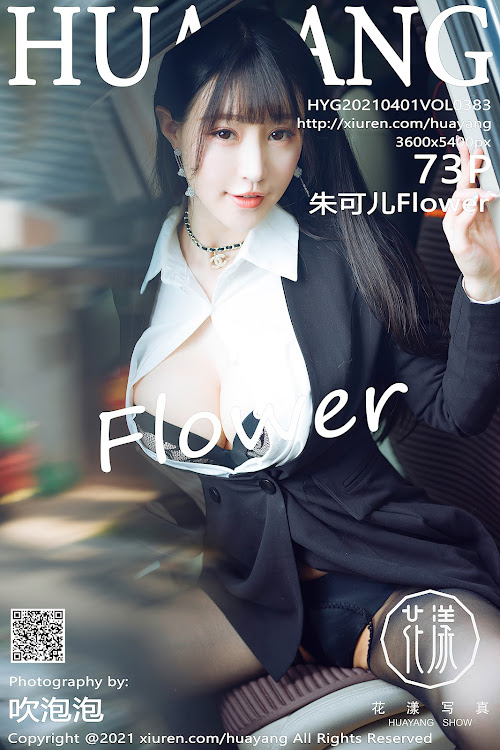 HuaYang Vol.383 Zhu Ke Er (朱可儿Flower)