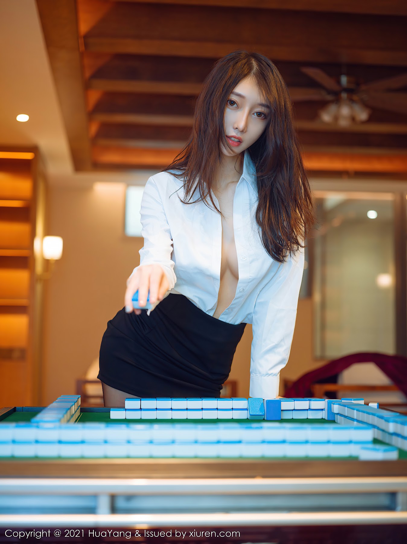 HuaYang Vol.387 玥儿玥er - P30