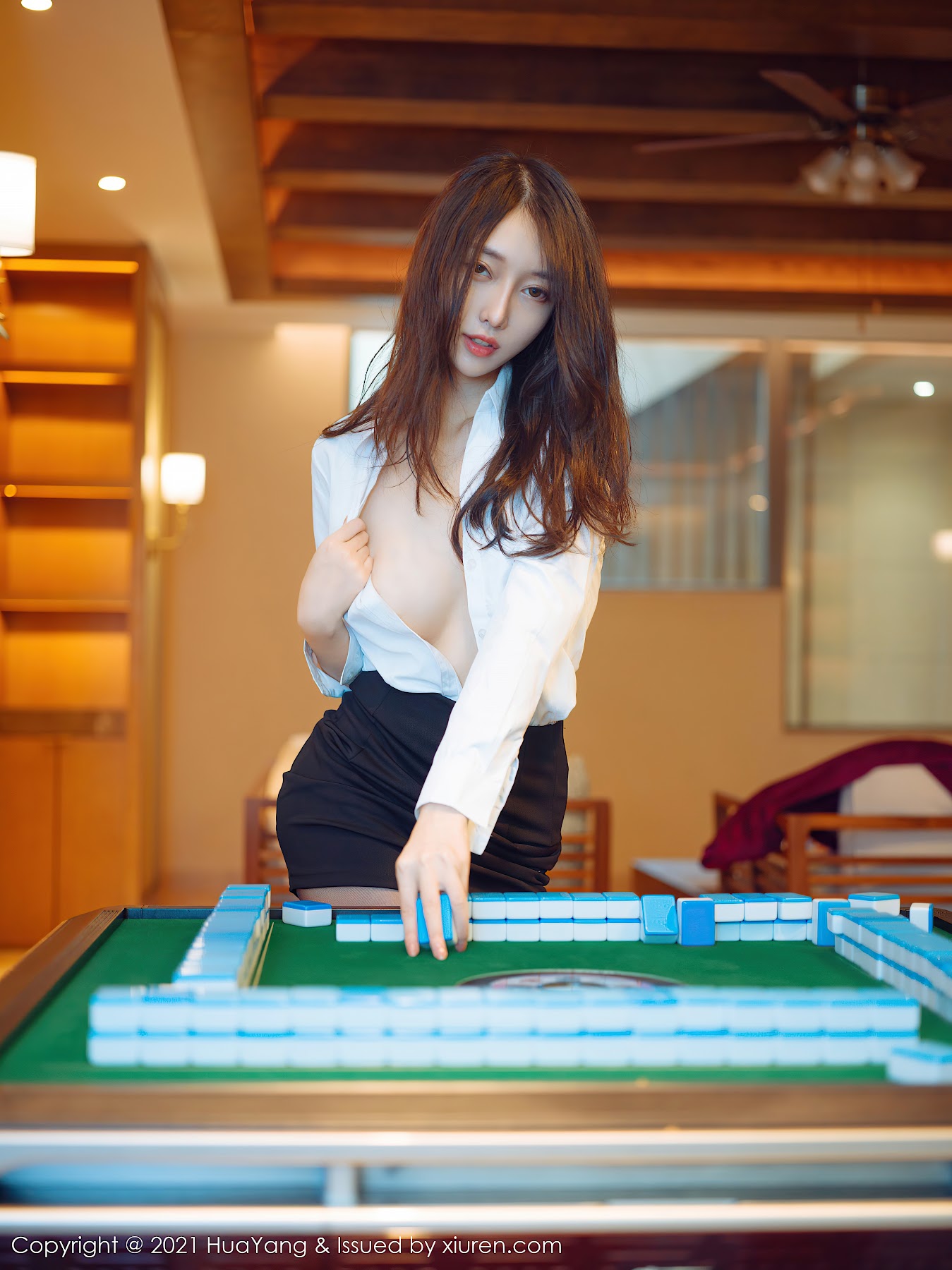 HuaYang Vol.387 玥儿玥er - P32