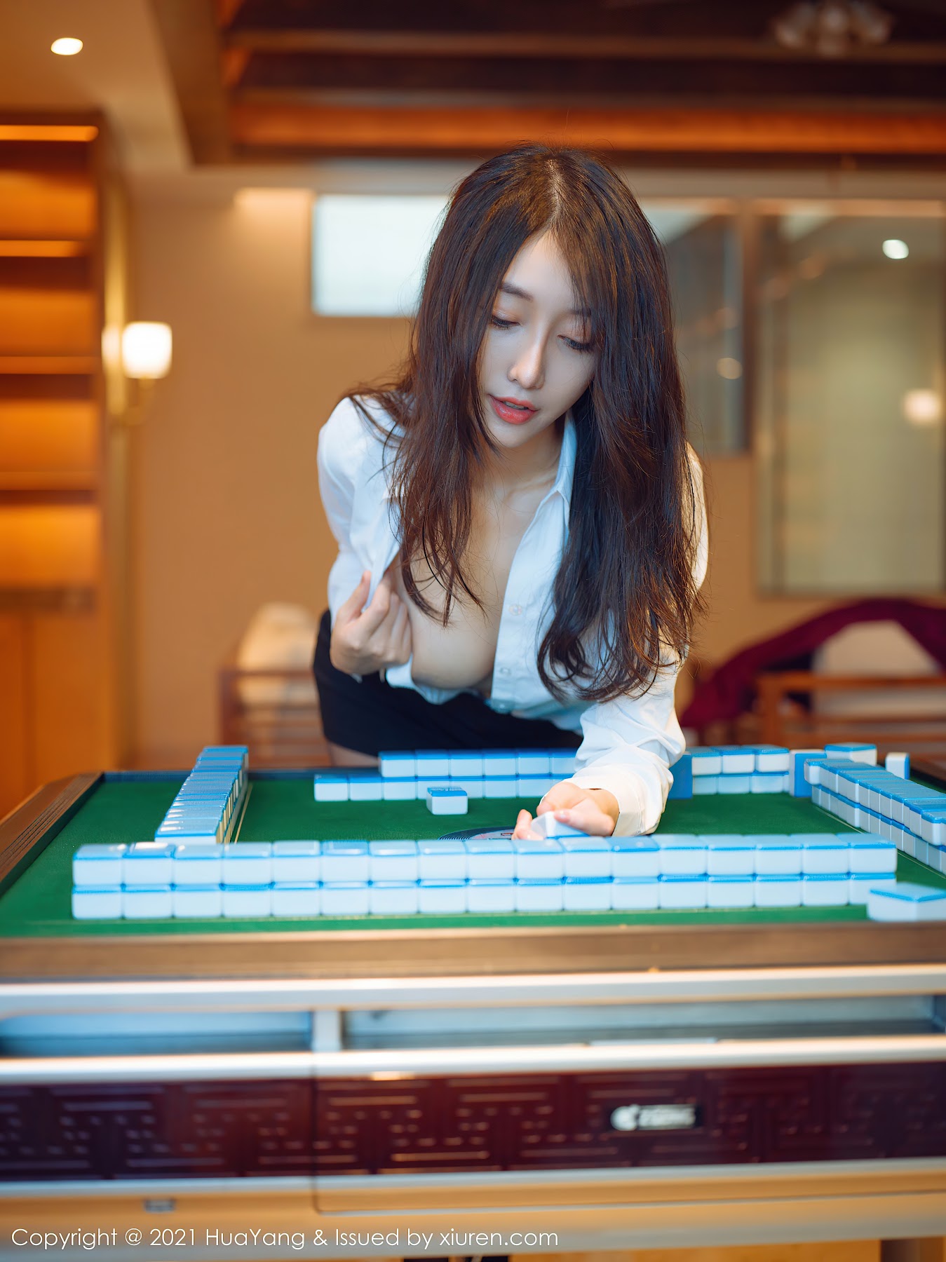 HuaYang Vol.387 玥儿玥er - P33