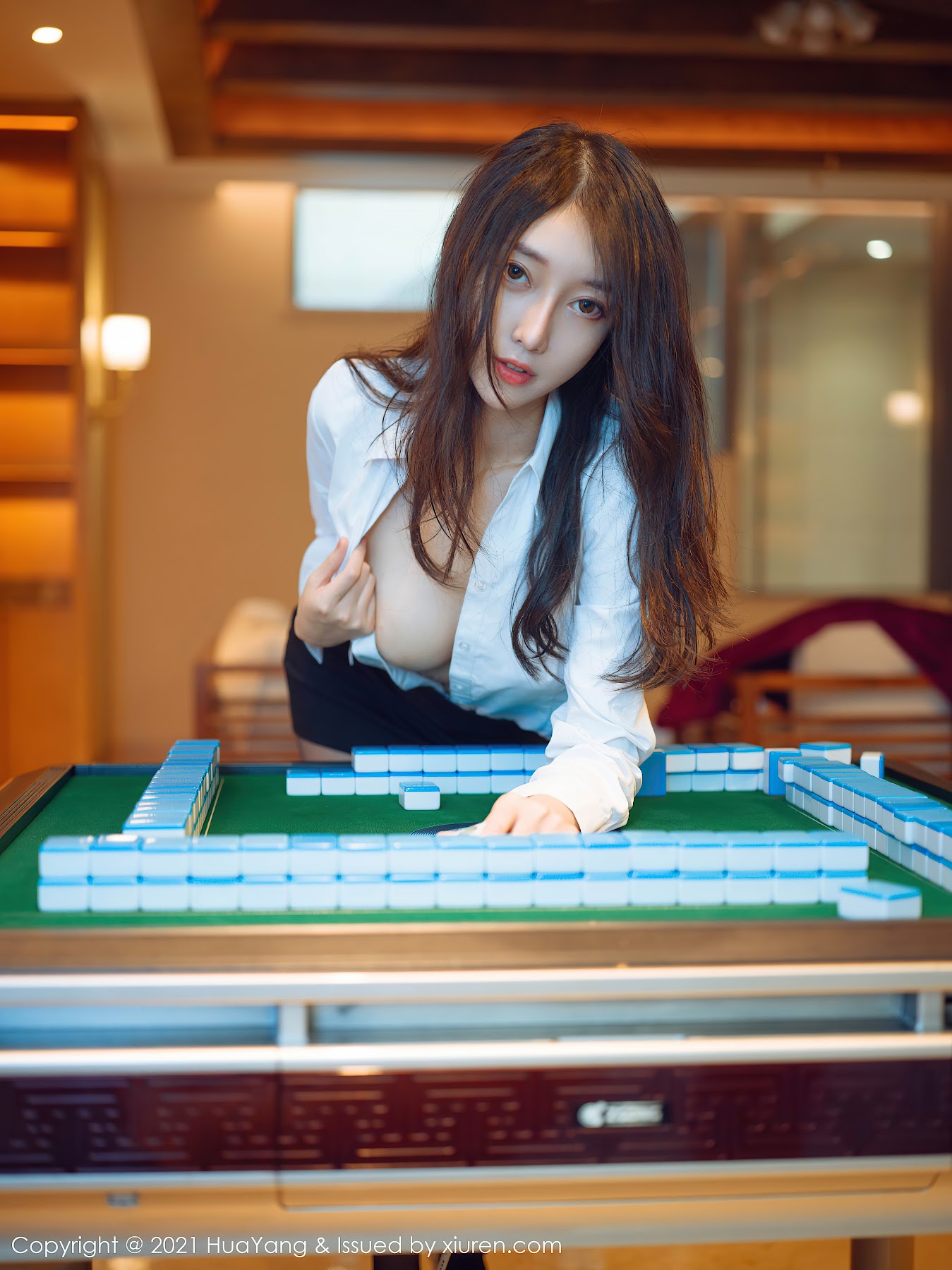 HuaYang Vol.387 玥儿玥er - P34