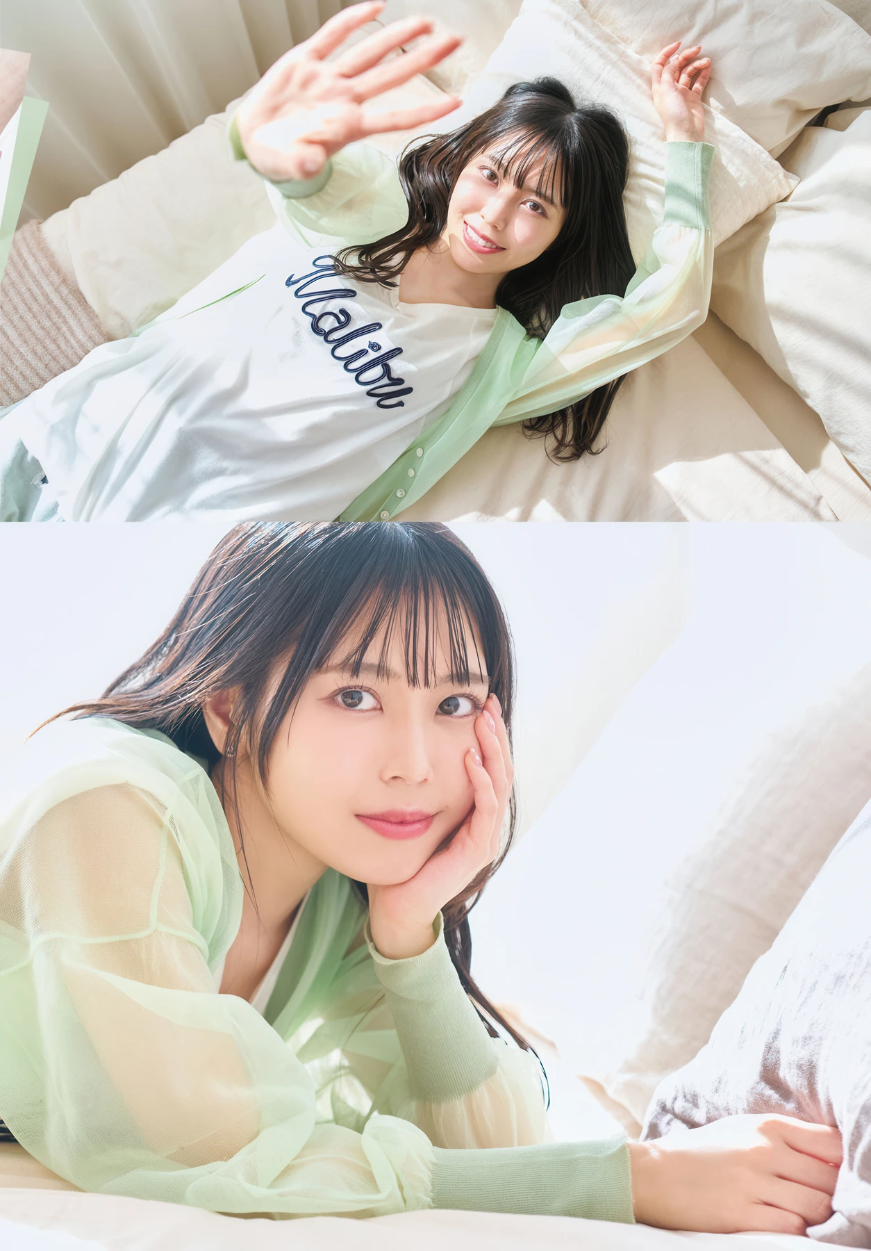 Rin Tateishi 立石凛, Gekkan Dragon Age 2026.04 (月刊ドラゴンエイジ 2026年4月号) - P9