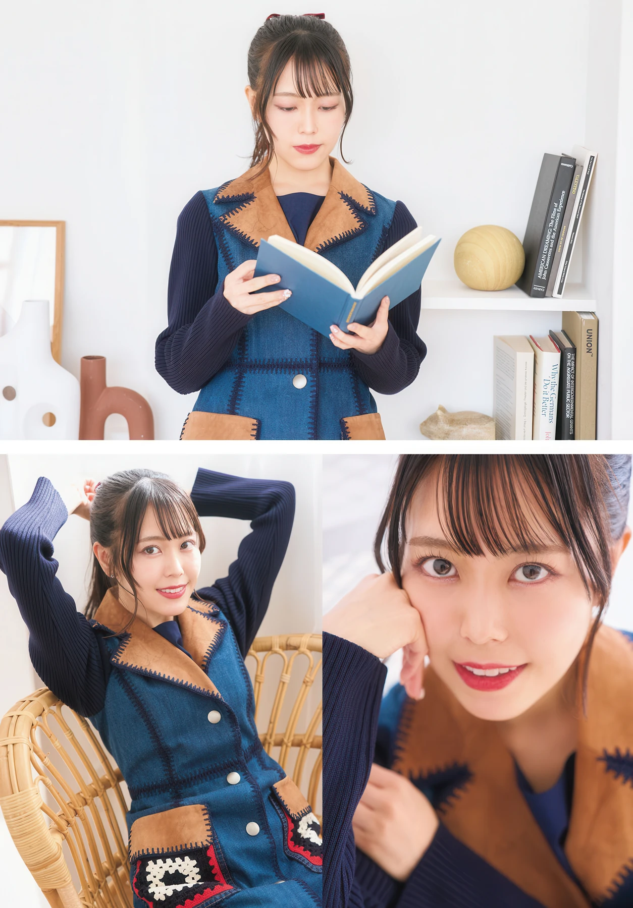 Rin Tateishi 立石凛, Gekkan Dragon Age 2026.04 (月刊ドラゴンエイジ 2026年4月号) - P15