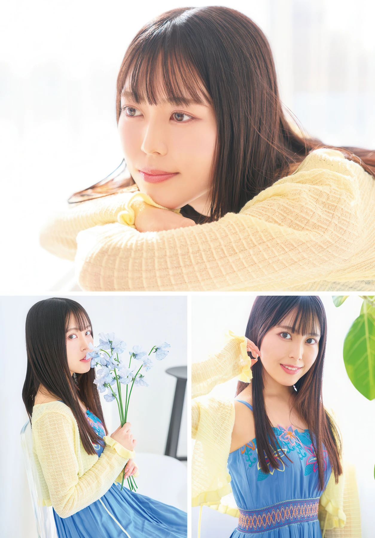 Rin Tateishi 立石凛, Gekkan Dragon Age 2026.04 (月刊ドラゴンエイジ 2026年4月号) - P4