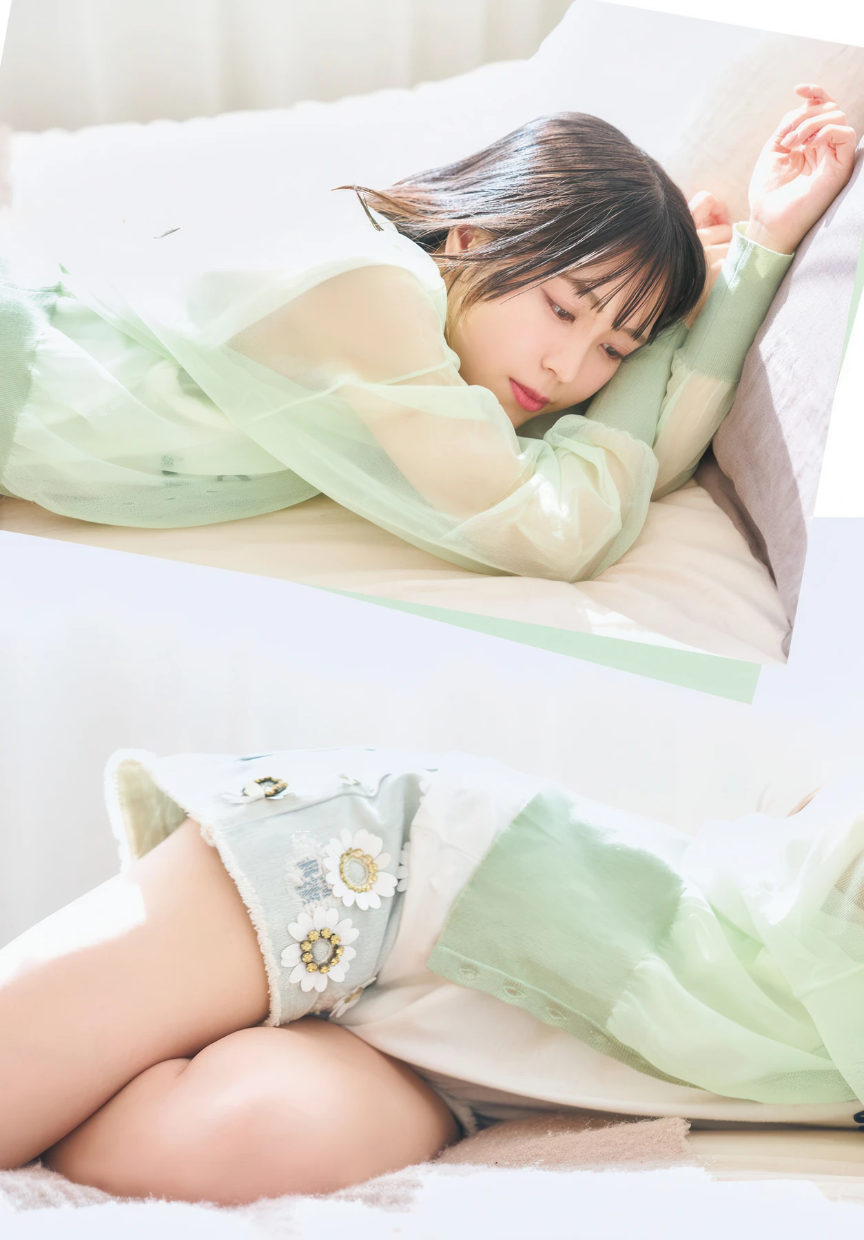 Rin Tateishi 立石凛, Gekkan Dragon Age 2026.04 (月刊ドラゴンエイジ 2026年4月号) - P8
