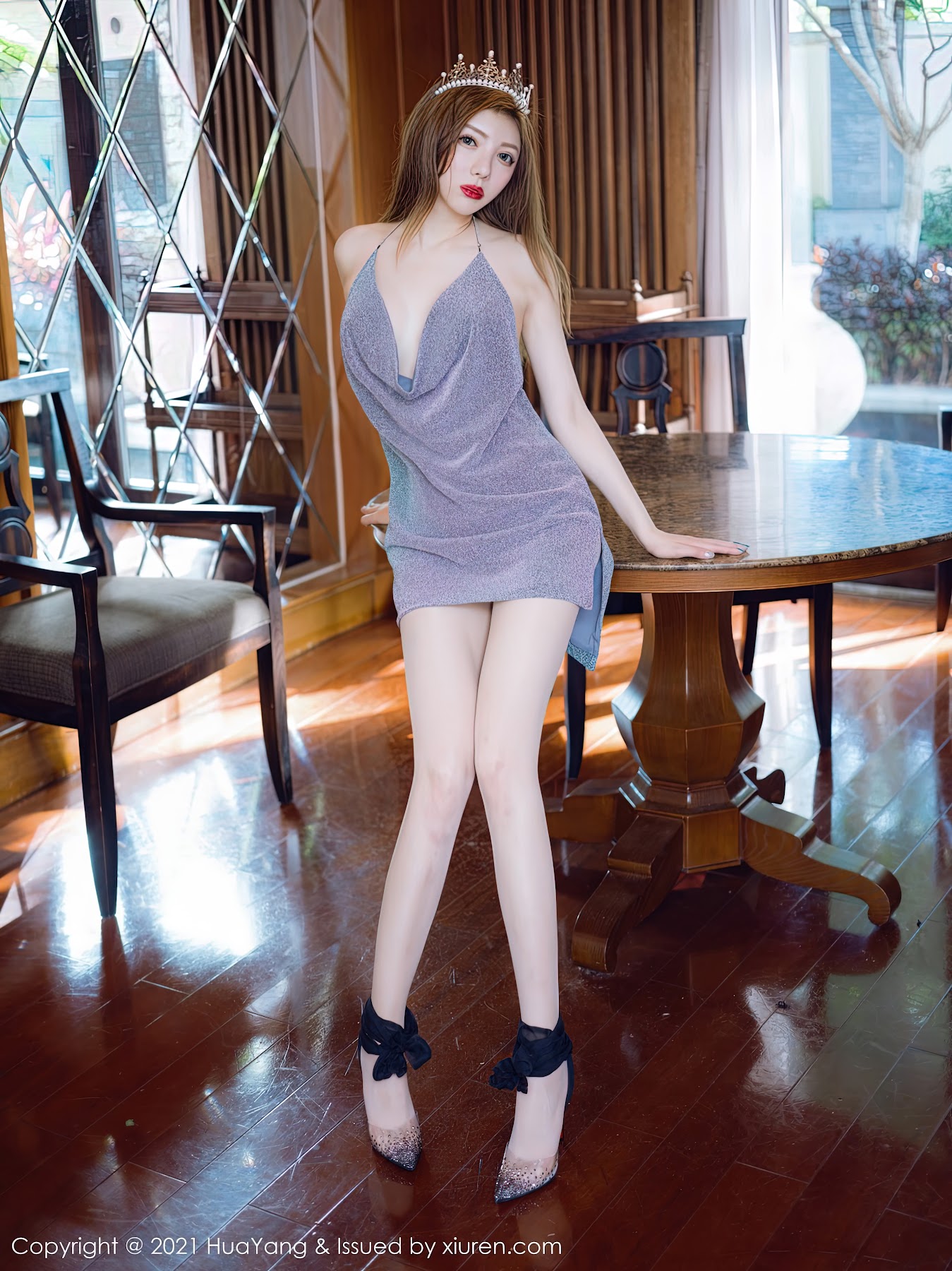 HuaYang Vol.410 奶油米 - P14