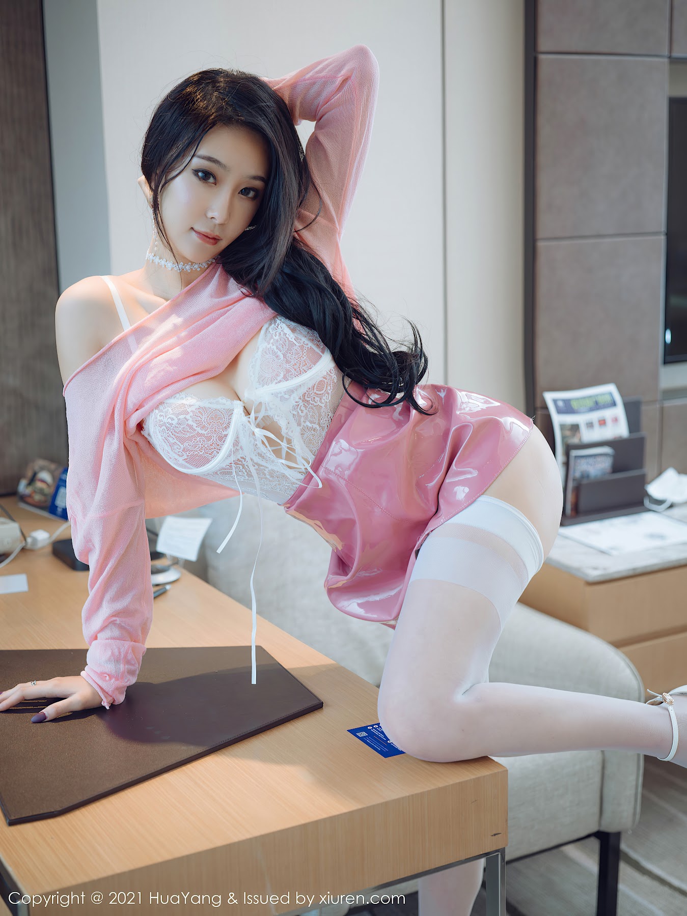 HuaYang Vol.411 蓝夏Akasha - P38