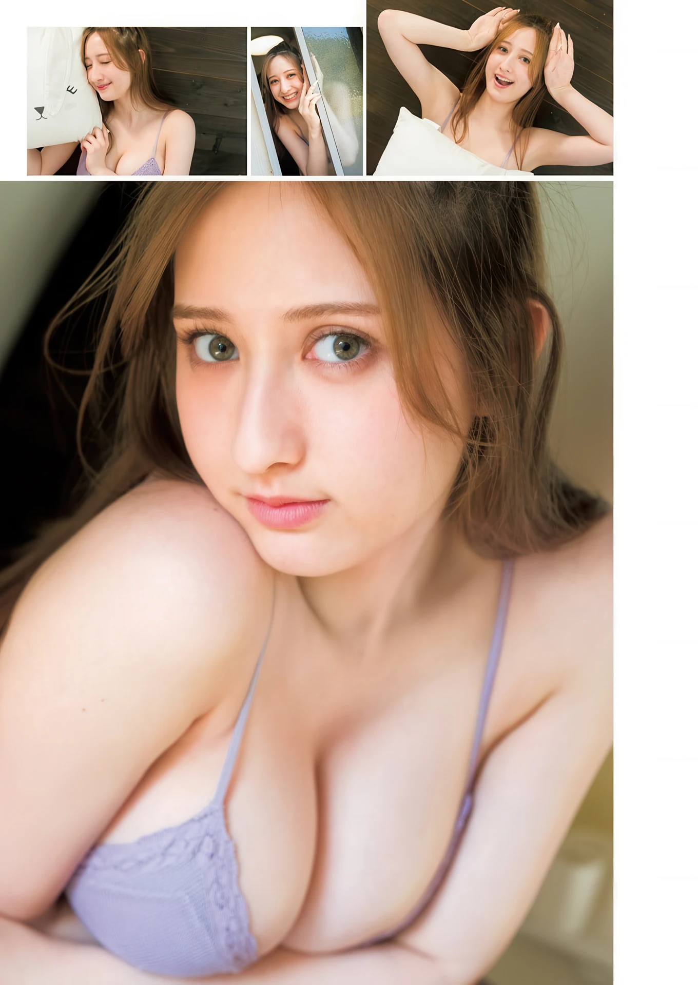 Hanna Sembokuya 仙北谷ハンナ, Young Jump 2026 No.15 (ヤングジャンプ 2026年15号) - P4
