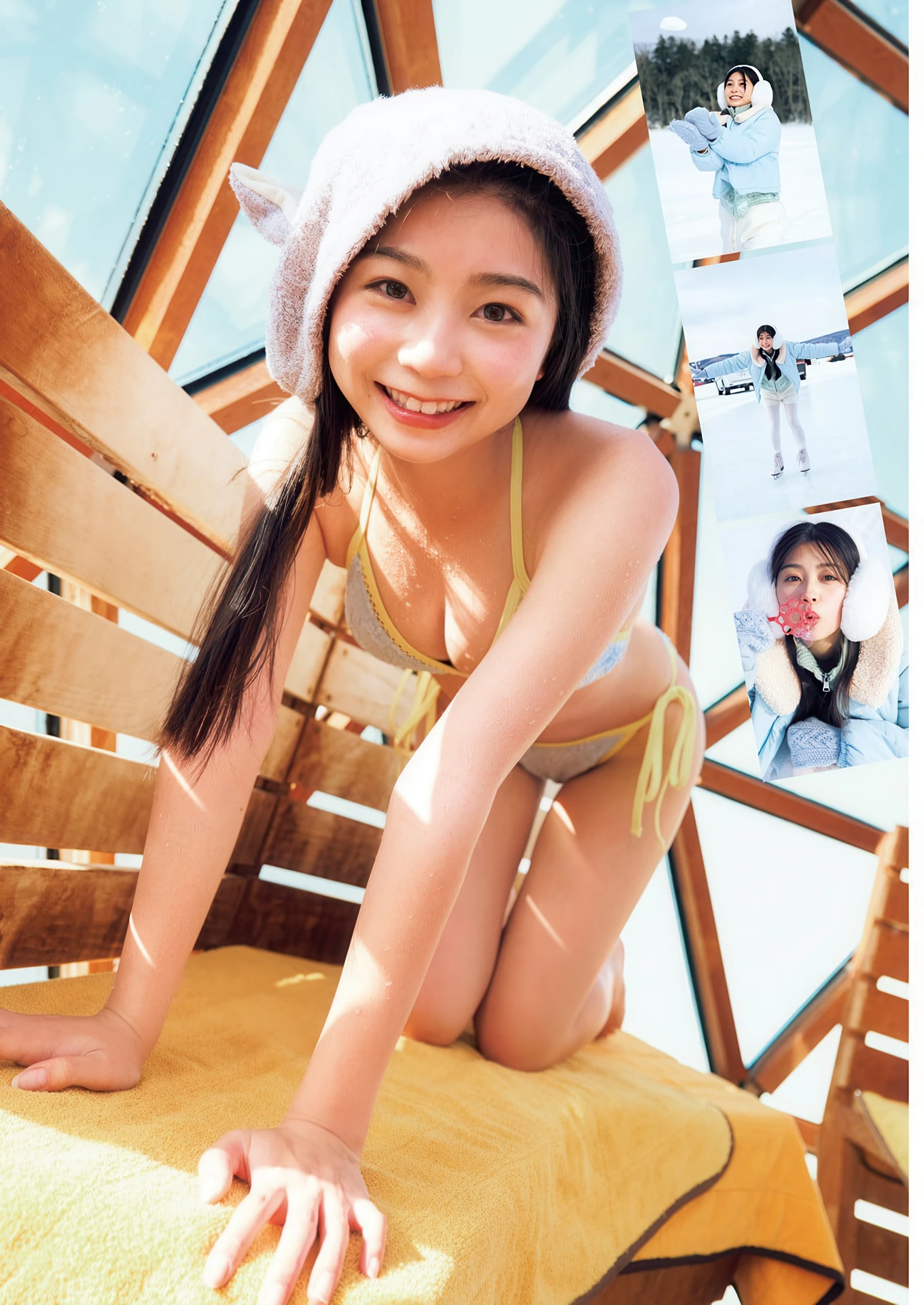 Ai Inamitsu 稲光亜依, Young Jump 2026 No.15 (ヤングジャンプ 2026年15号) - P6