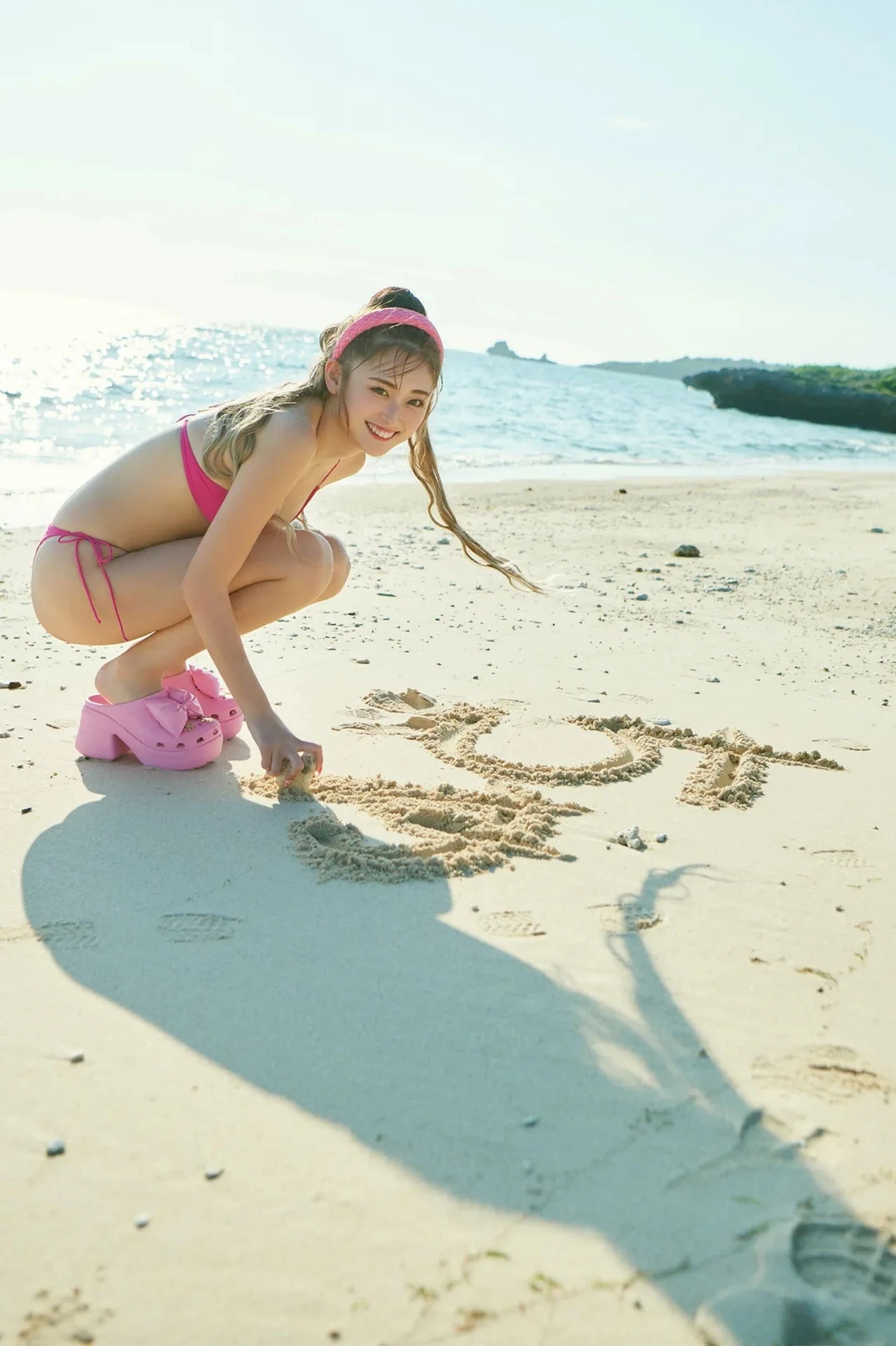 Yuuchami ゆうちゃみ, 2nd写真集 「ちゃみSummer オール未公開」 Set.01 - P20