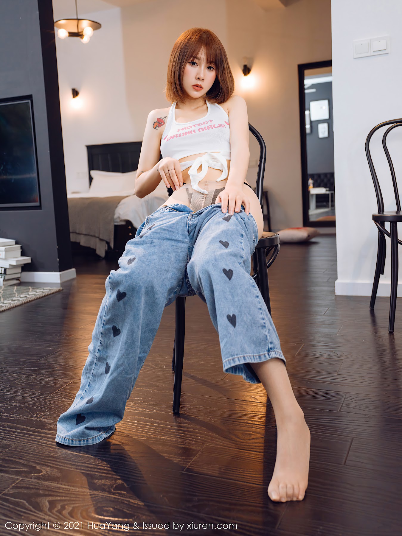 HuaYang Vol.422 恬恬GuTIan - P35