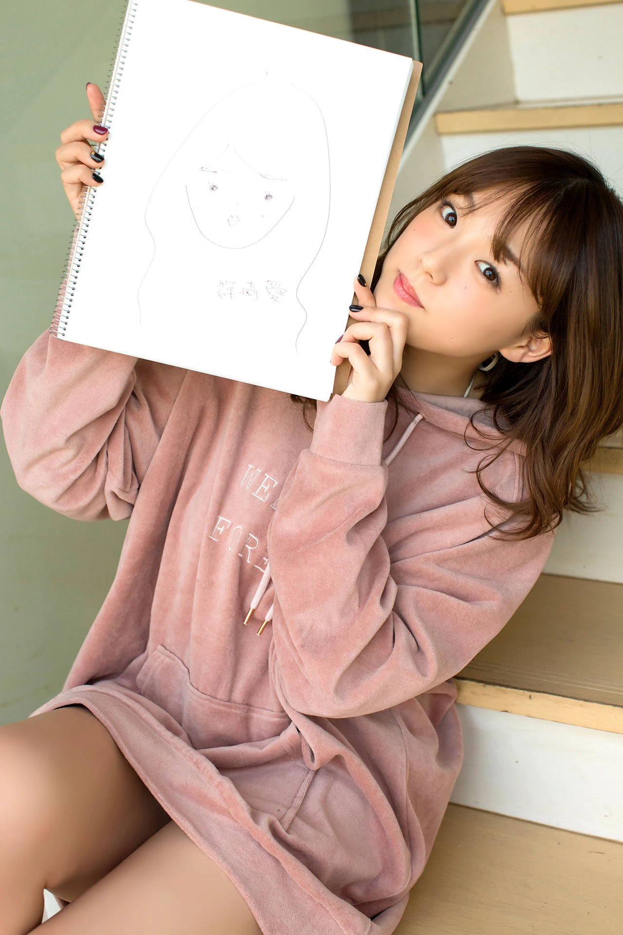 Ai Shinozaki 篠崎愛, 写真集 「愛 My Me 必撮！まるごと☆」 Set.03 - P11