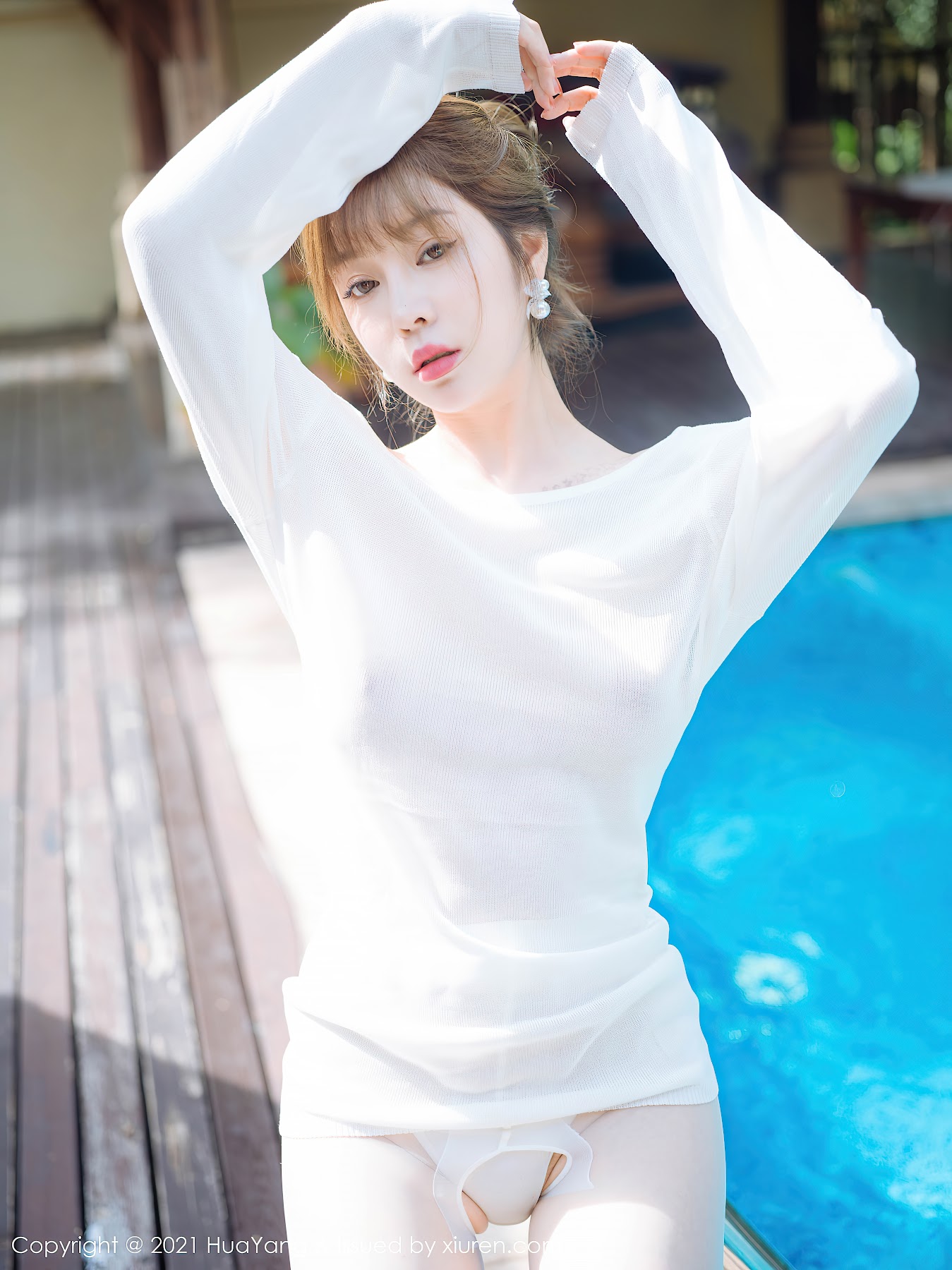 HuaYang Vol.429 Wang Yu Chun (王雨纯) - P11