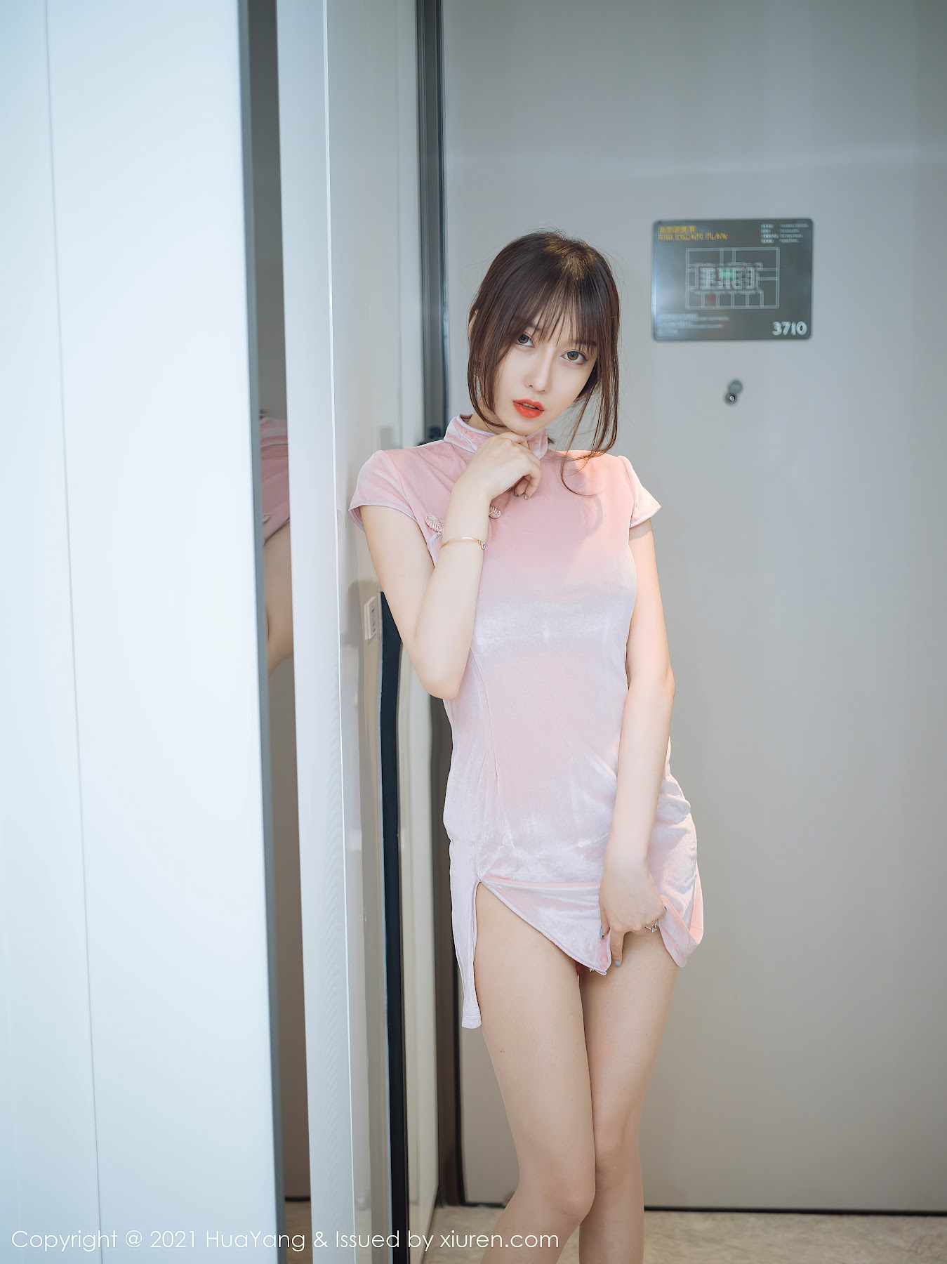 HuaYang Vol.430 玥儿玥er - P19