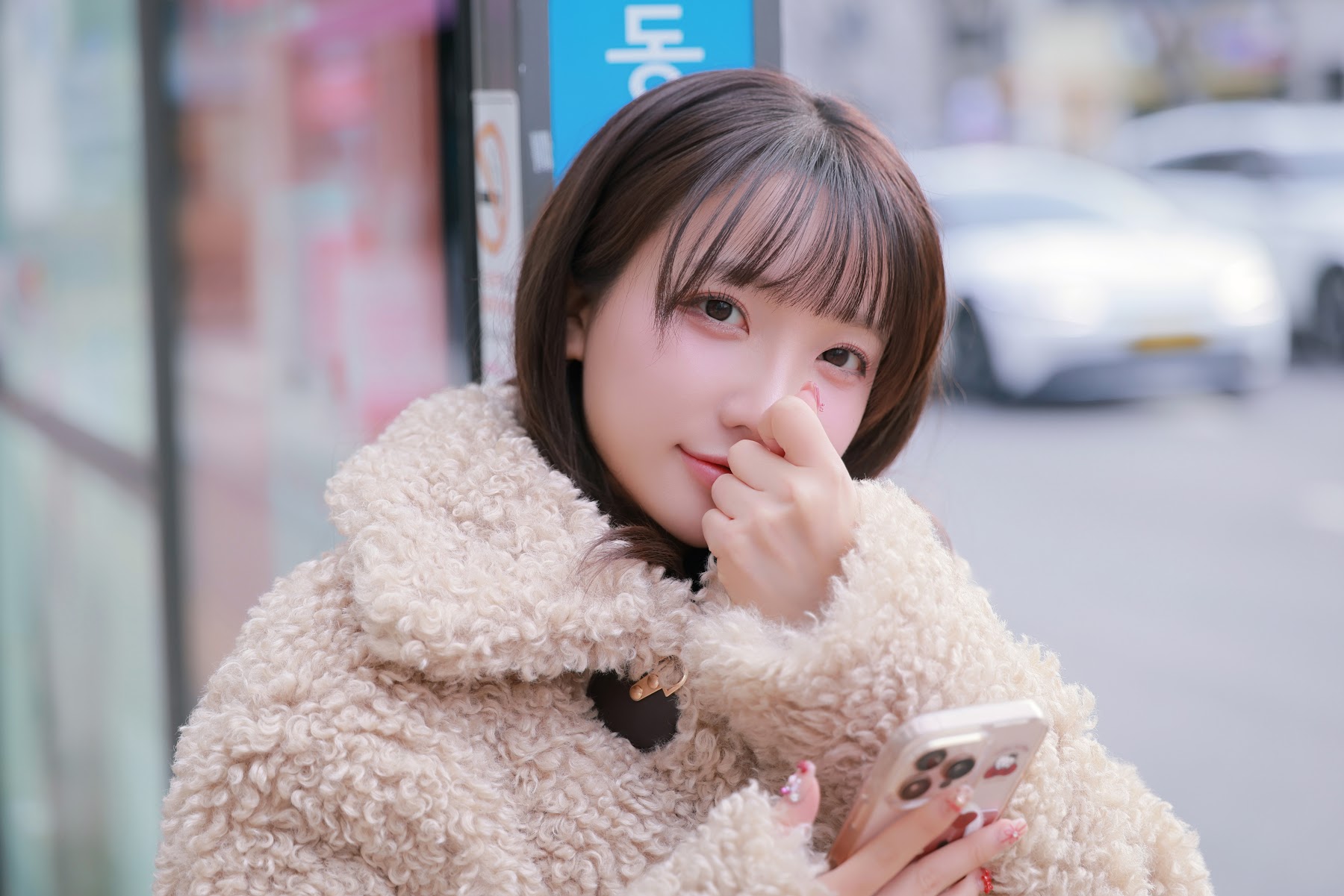 Son Ye-Eun (손예은) – 2025 X-Mas Offline - P9