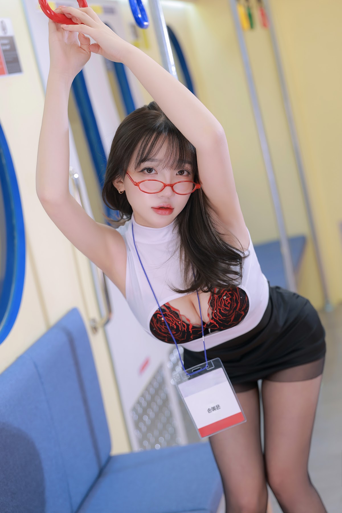 Son Ye-Eun (손예은) – Last Stop - P15