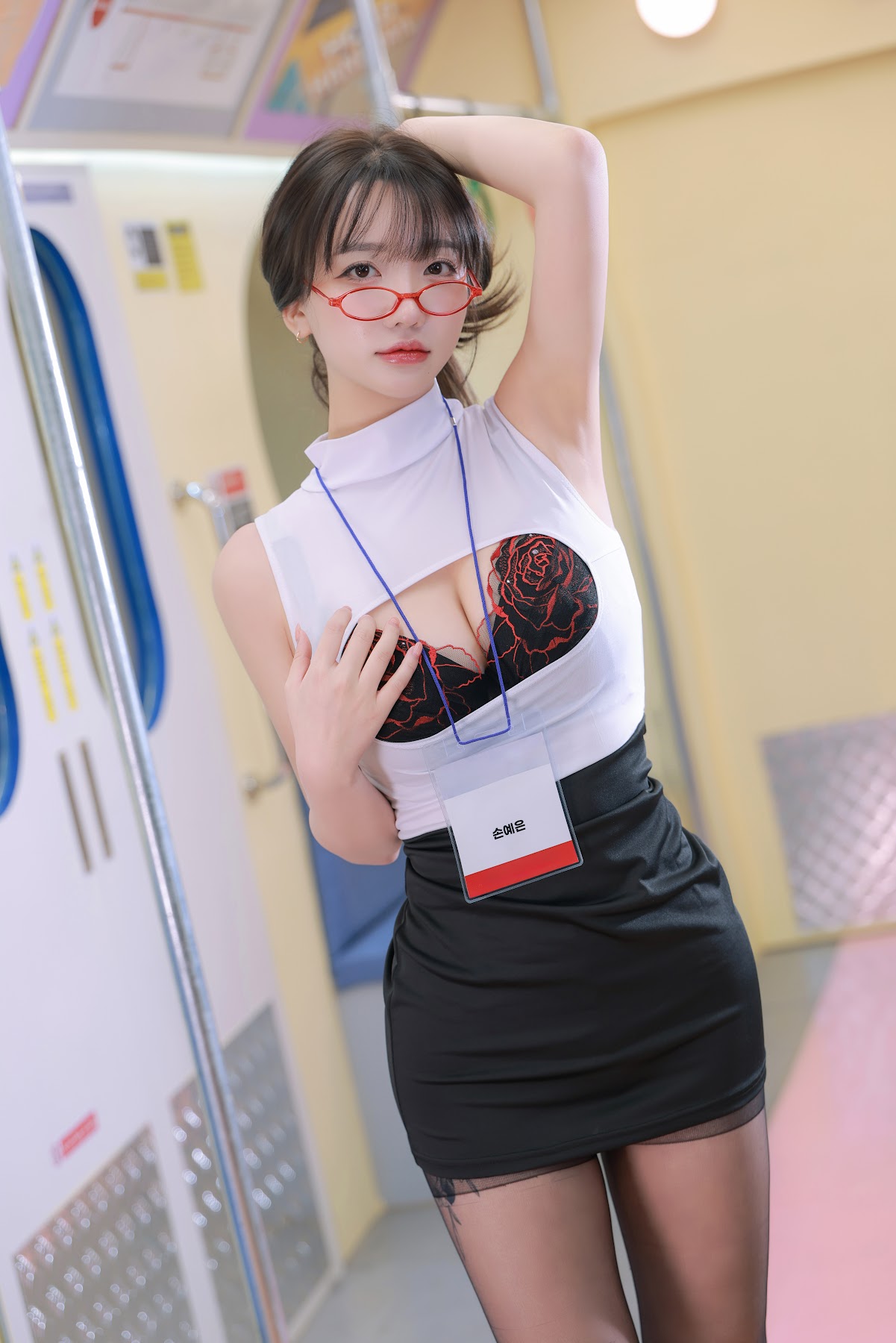 Son Ye-Eun (손예은) – Last Stop - P33