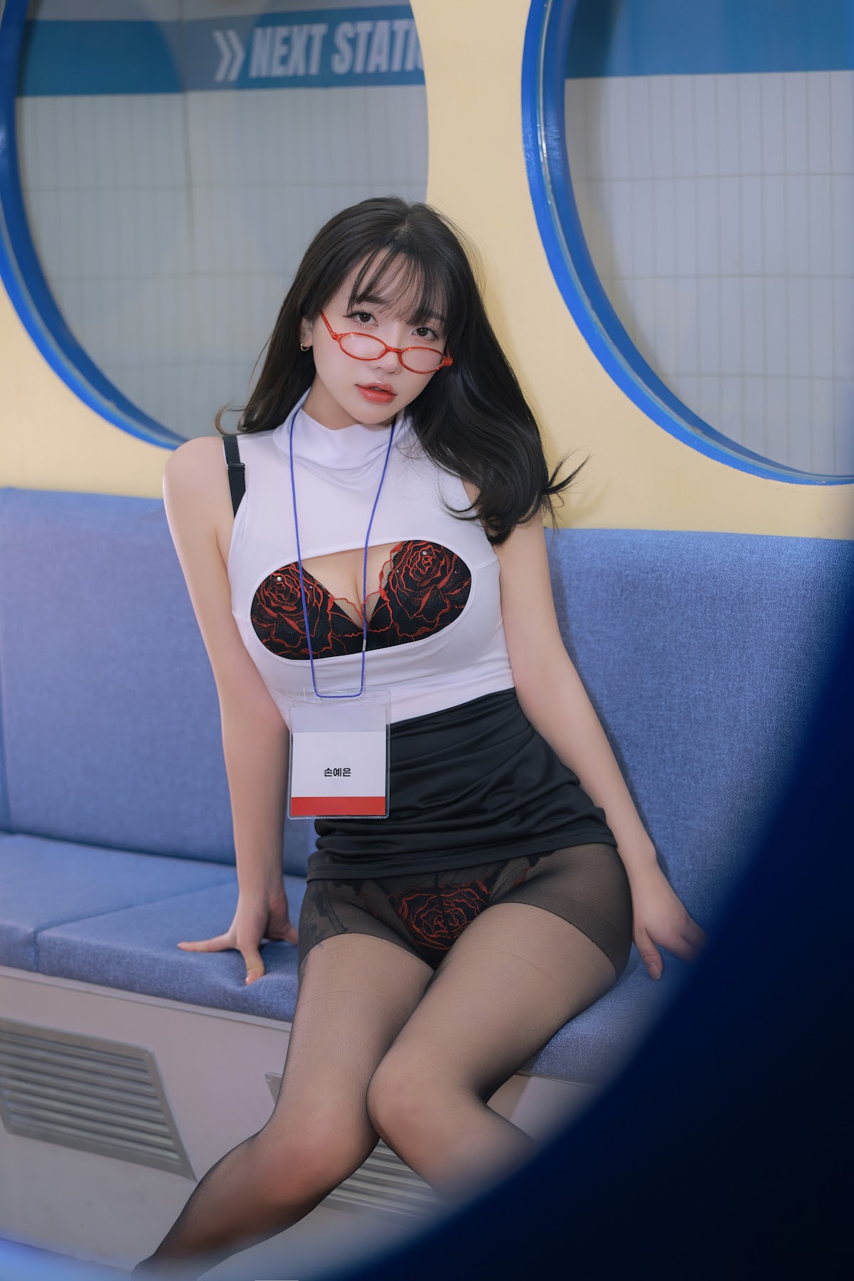 Son Ye-Eun (손예은) – Last Stop - P40