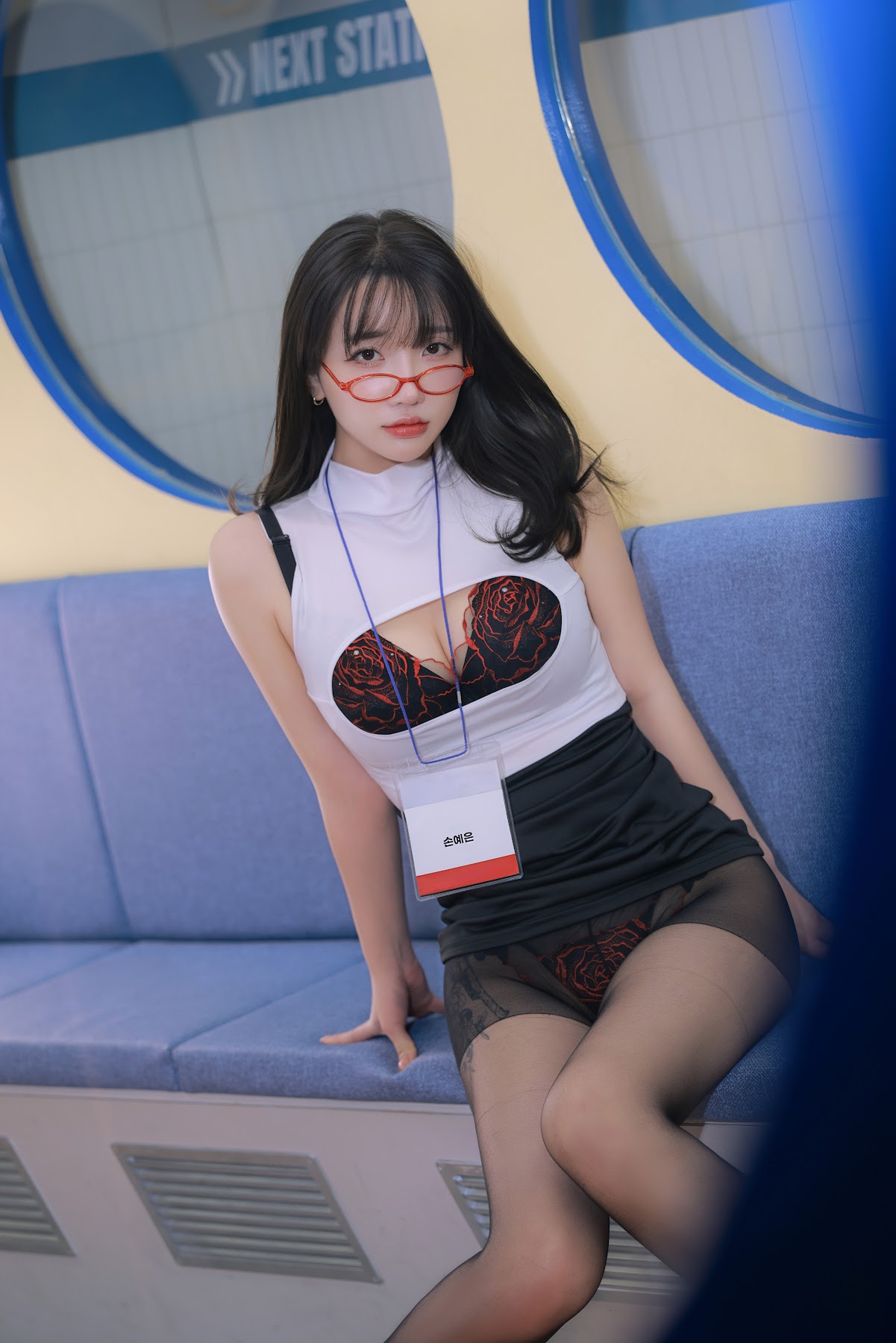 Son Ye-Eun (손예은) – Last Stop - P41