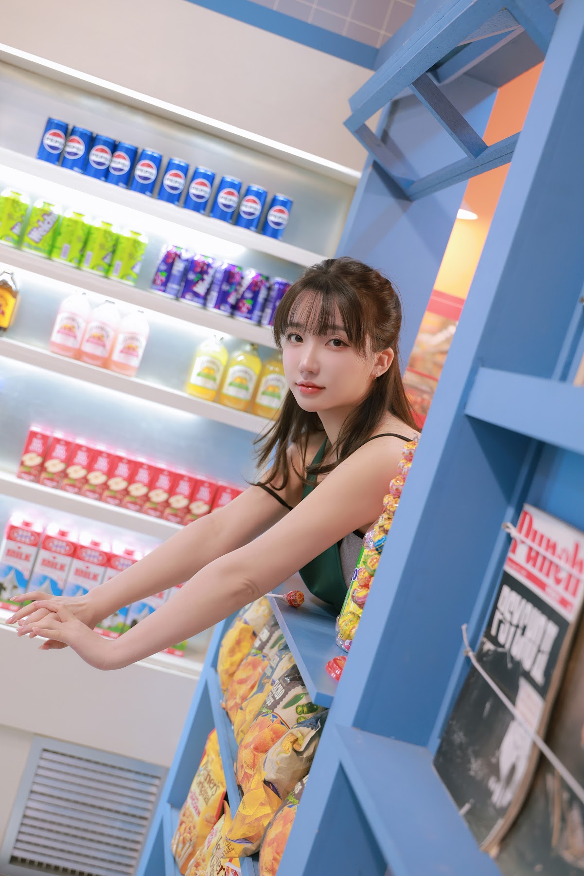 Son Ye-Eun (손예은) – Night Shift - P13