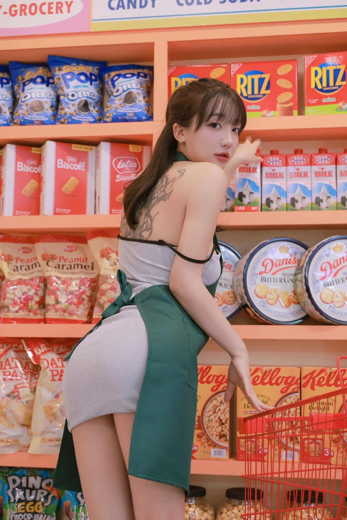Son Ye-Eun (손예은) – Night Shift - P30