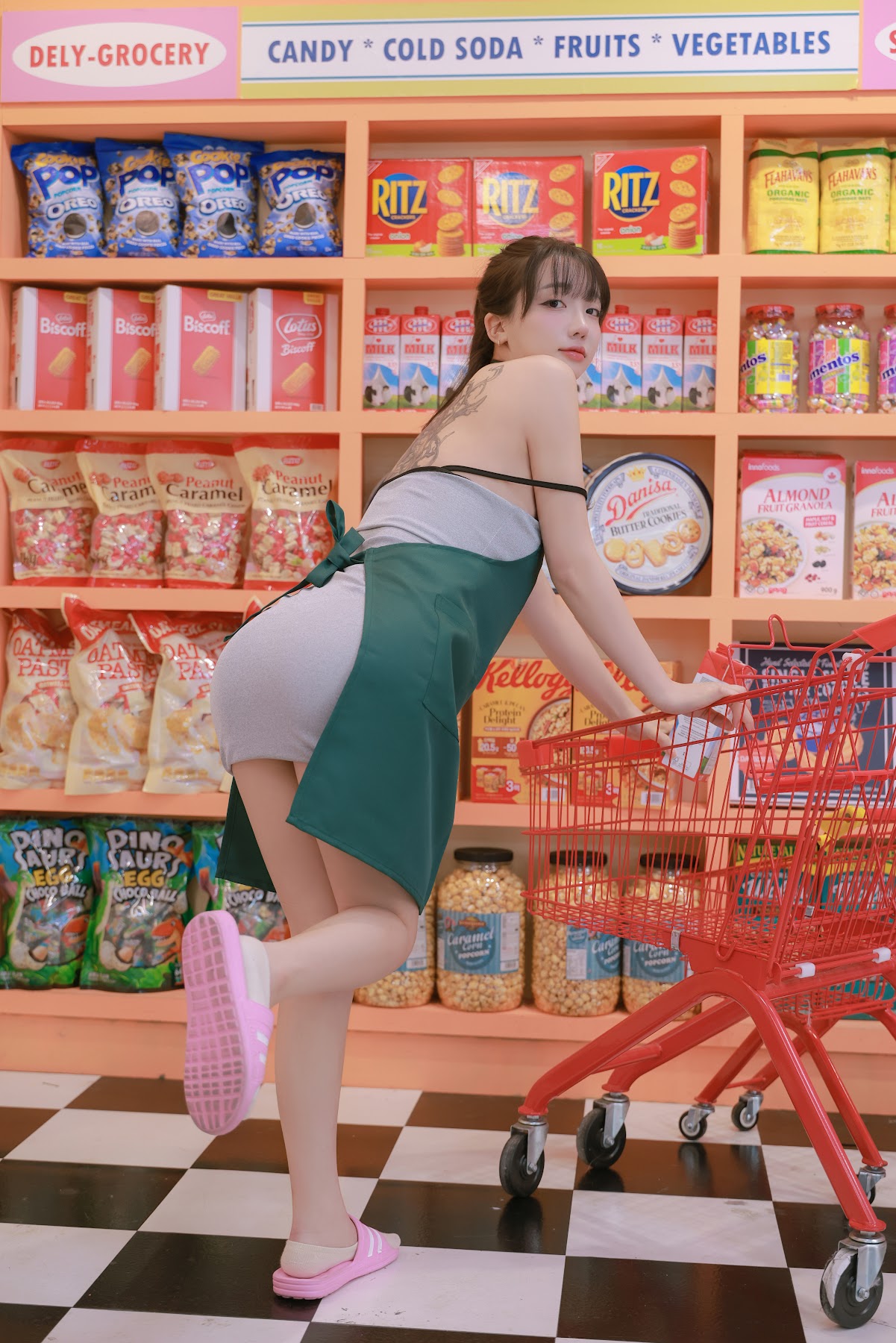 Son Ye-Eun (손예은) – Night Shift - P33
