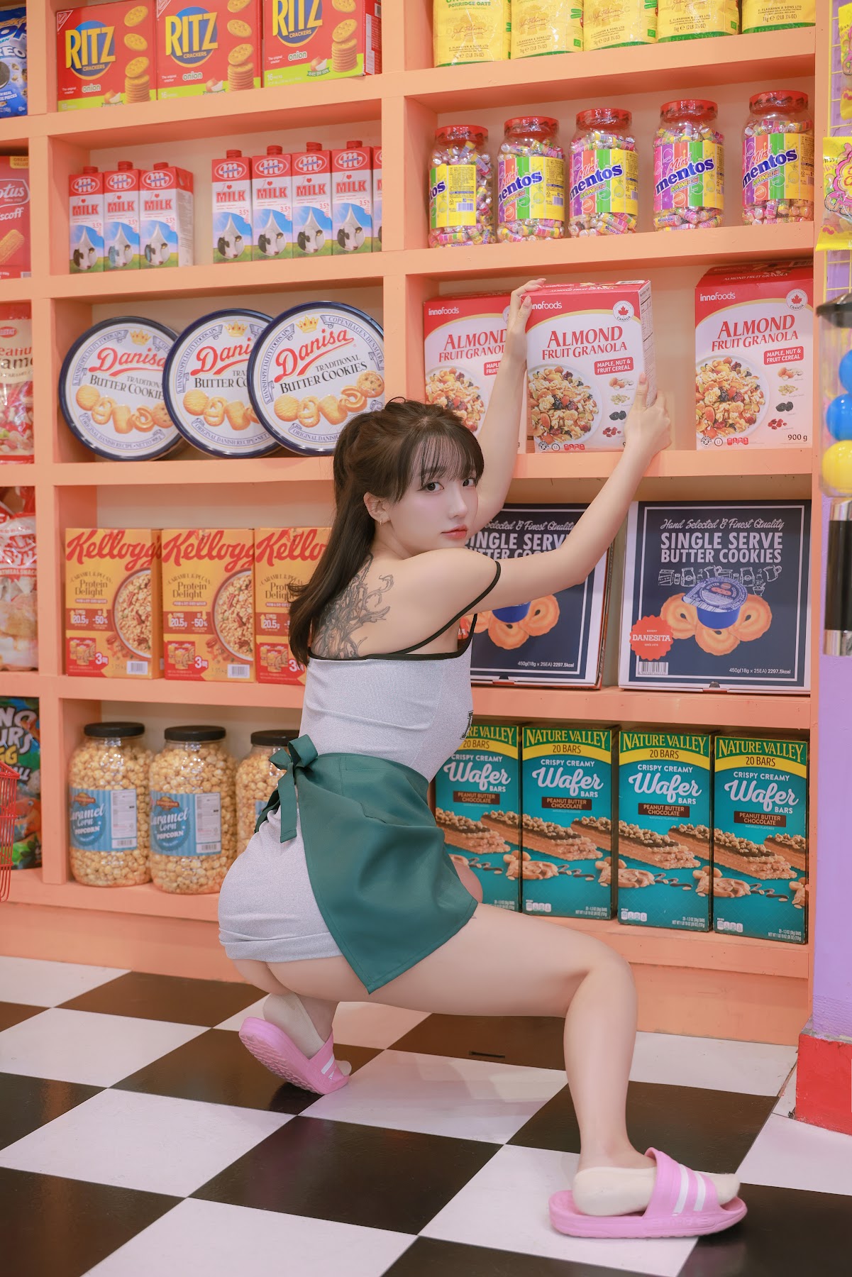 Son Ye-Eun (손예은) – Night Shift - P37
