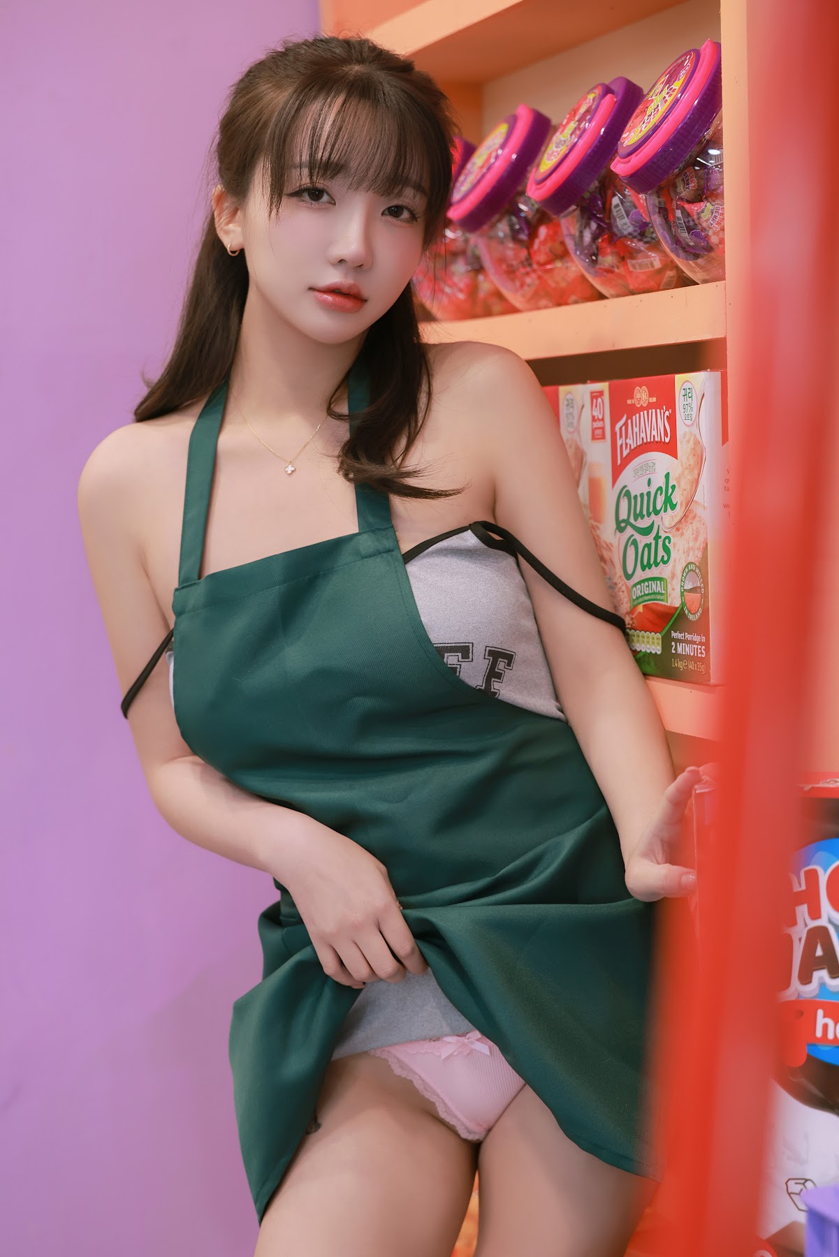 Son Ye-Eun (손예은) – Night Shift - P55