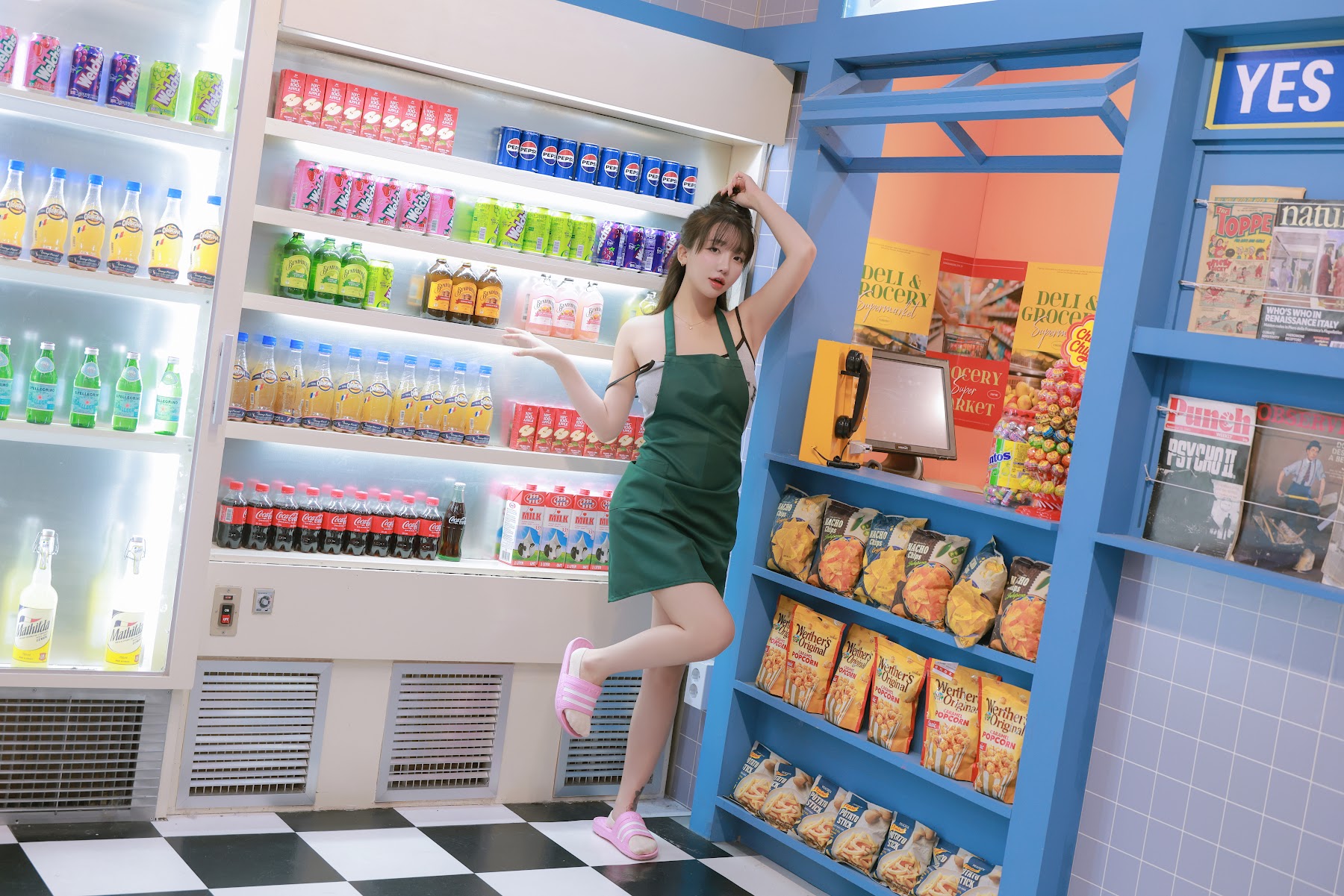 Son Ye-Eun (손예은) – Night Shift - P63