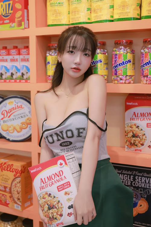 Son Ye-Eun (손예은) – Night Shift