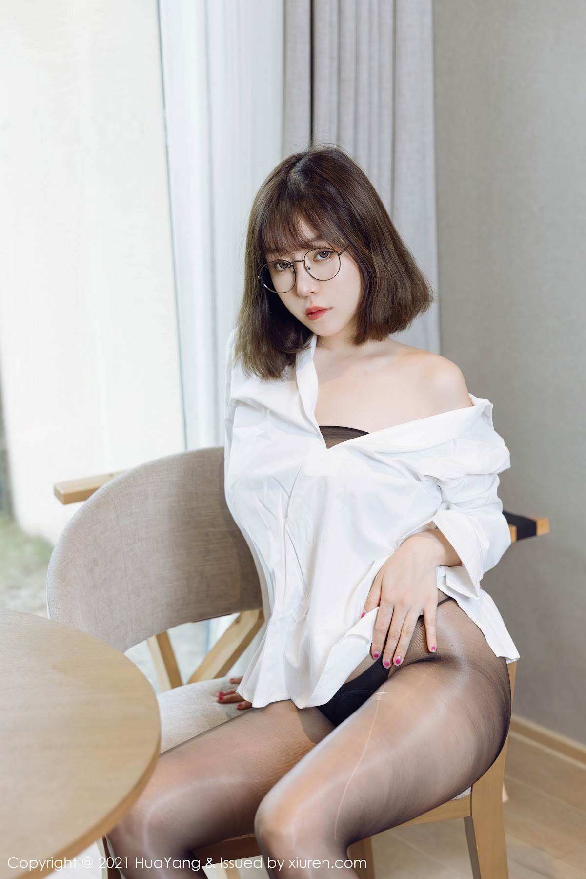 HuaYang Vol.460 Wang Yu Chun (王雨纯) - P11