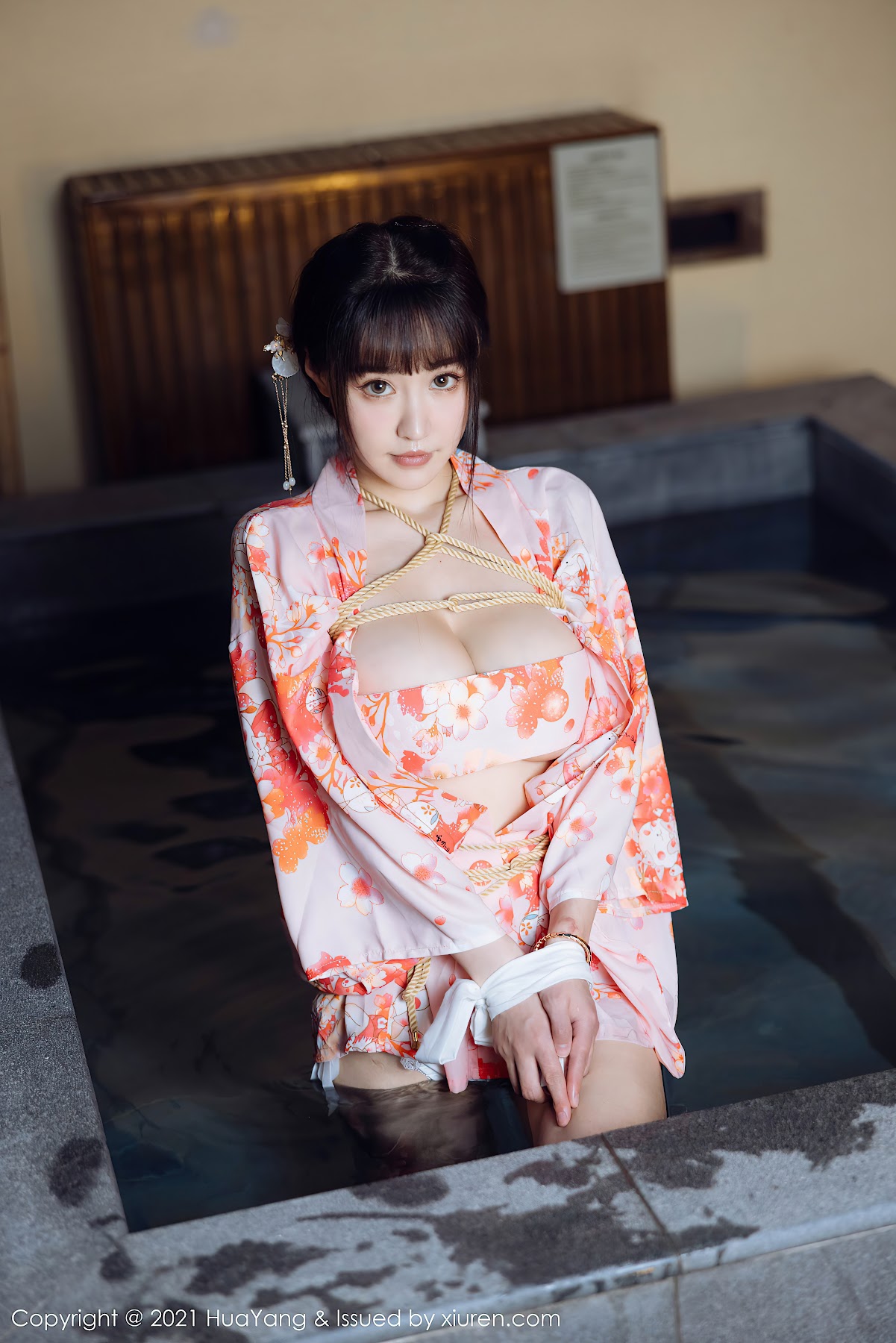 HuaYang Vol.463 Zhu Ke Er (朱可儿Flower) - P14