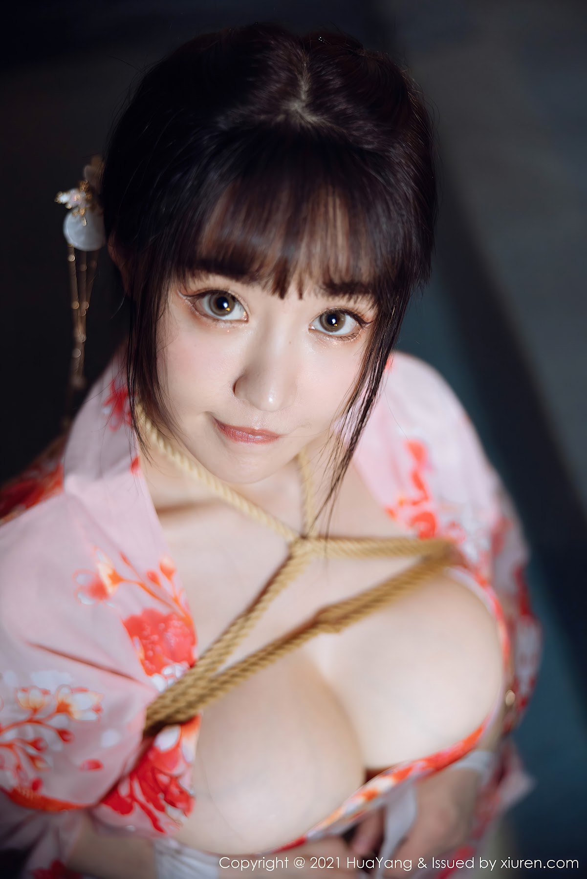 HuaYang Vol.463 Zhu Ke Er (朱可儿Flower) - P35