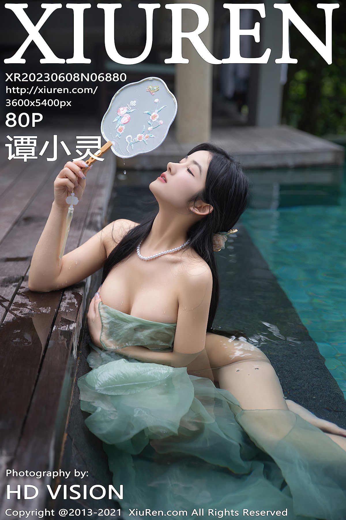 XIUREN No.6880 谭小灵 - P81