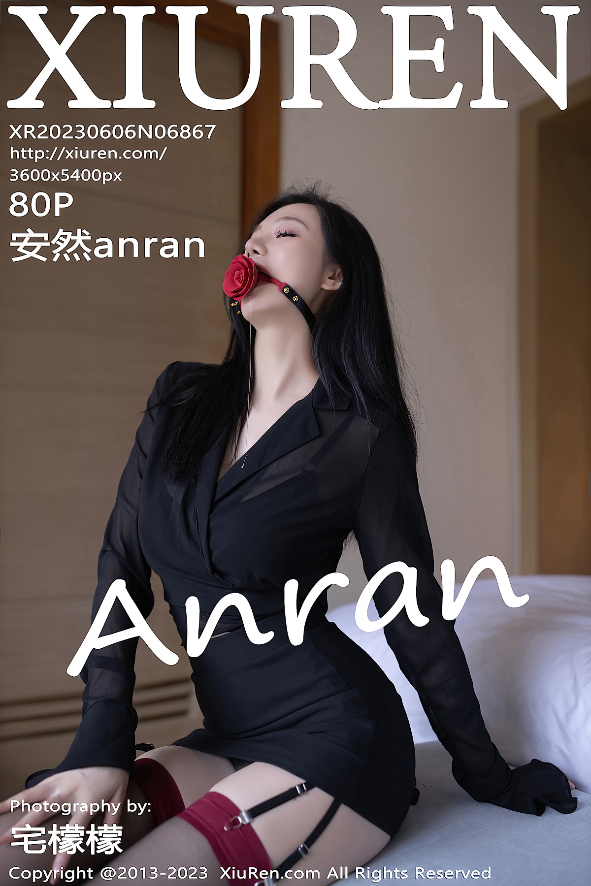 XIUREN No.6867 安然anran - P81