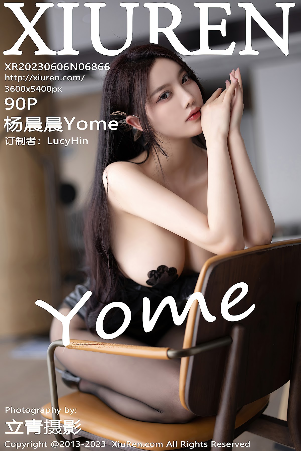 XIUREN No.6866 Yang Chen Chen (杨晨晨Yome) - P91