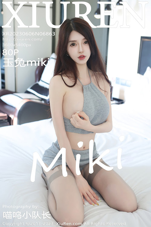 XIUREN No.6863 玉兔miki