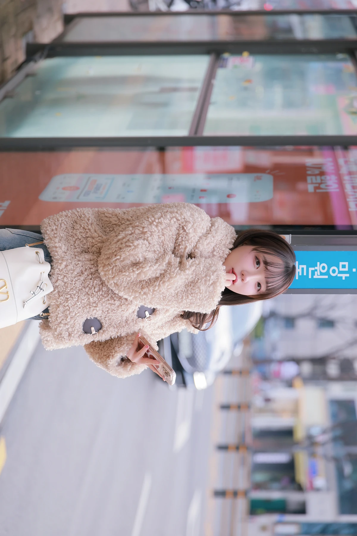 Son Yeeun 손예은, Photobook 「2025 X-Mas Offline」 Set.01 - P7