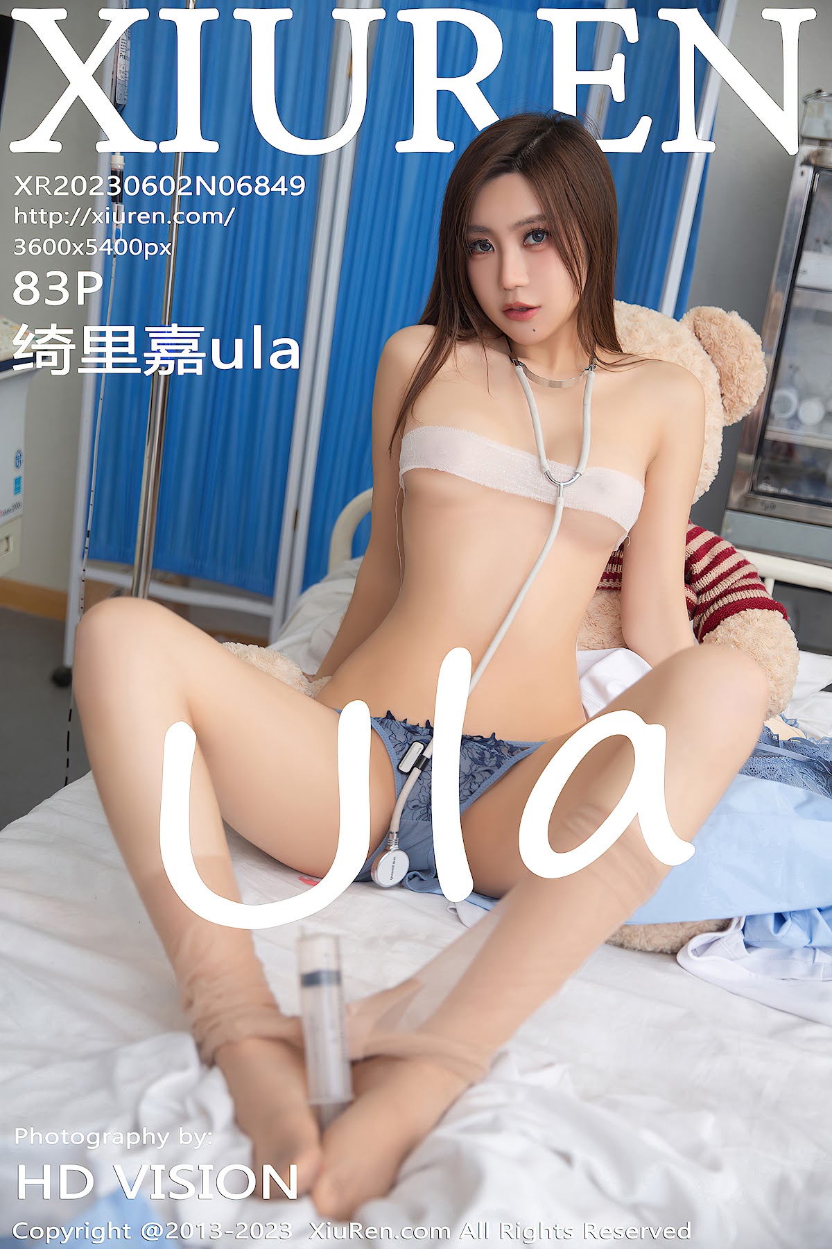 XIUREN No.6849 Ula – Qi Li Jia (绮里嘉) - P84
