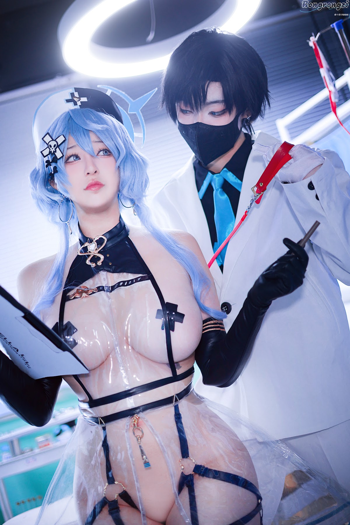 Coser@小容仔咕咕咕w – 为师的爱犬 - P20