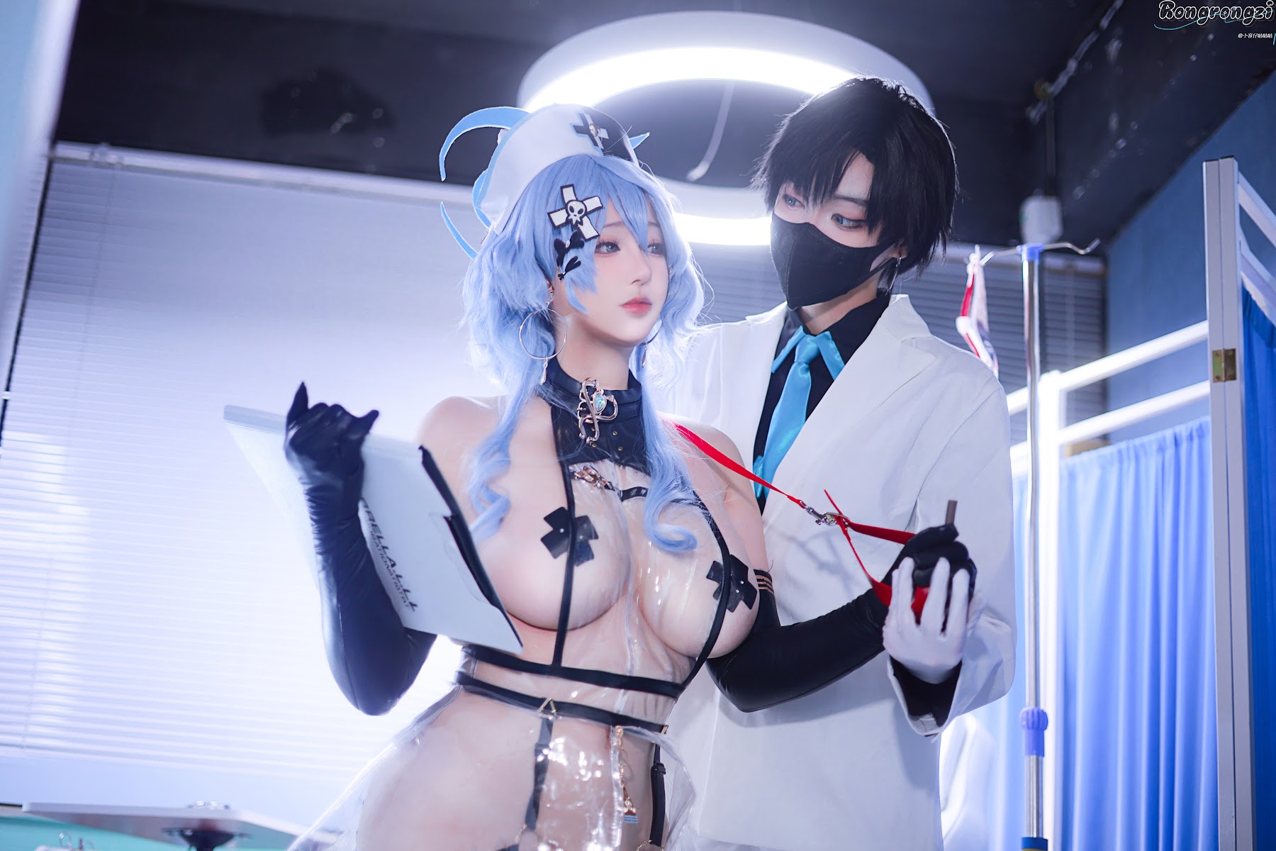 Coser@小容仔咕咕咕w – 为师的爱犬 - P22