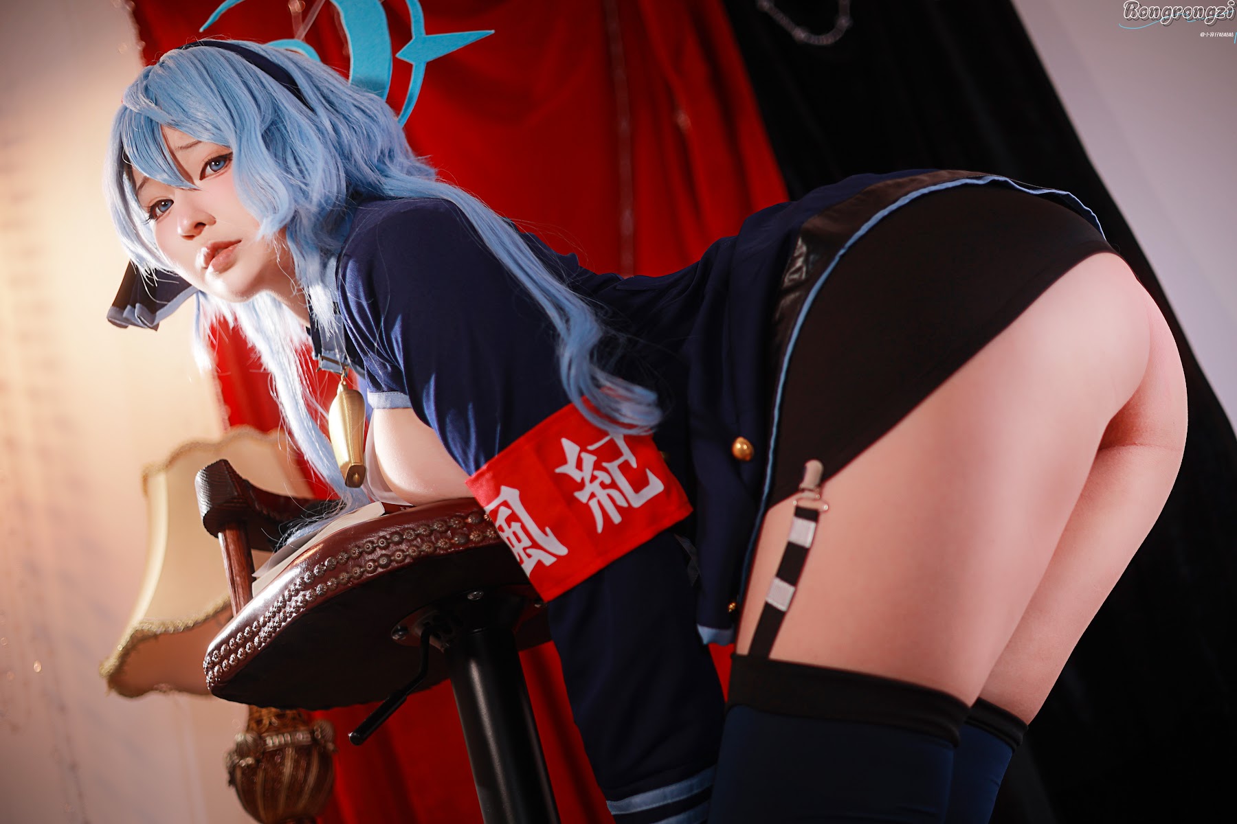 Coser@小容仔咕咕咕w – 为师的爱犬 - P46