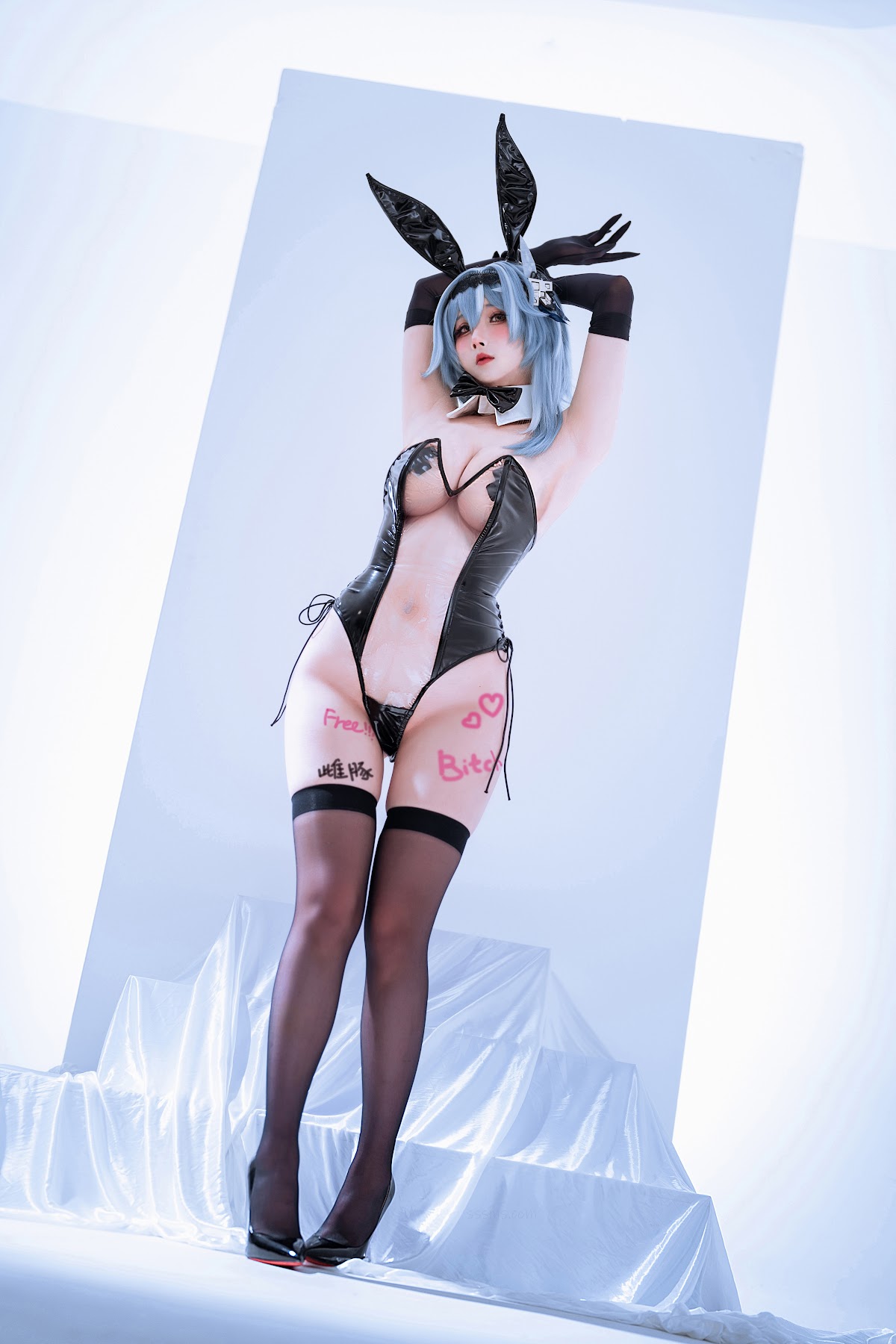 Coser@rioko凉凉子 – 优菈浪花骑士 - P15
