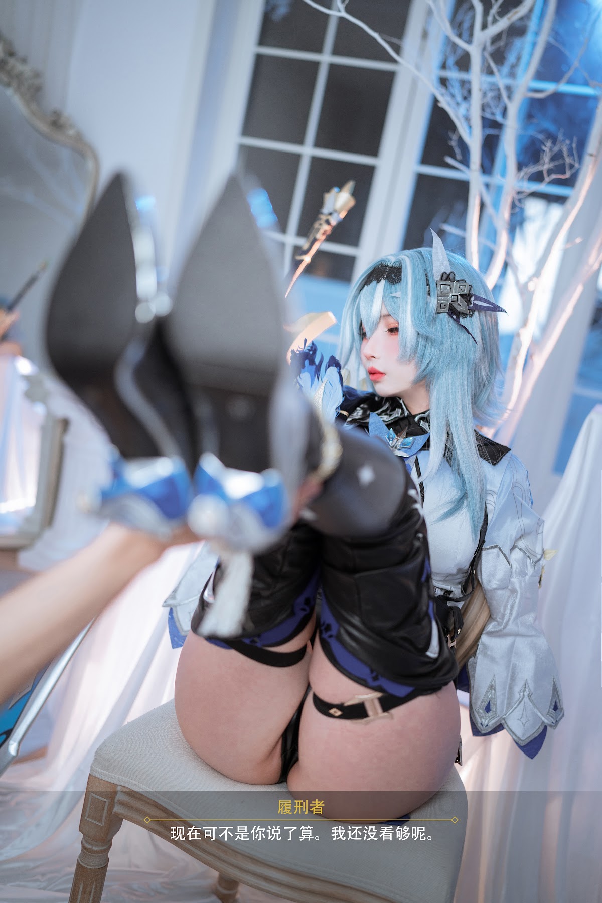 Coser@rioko凉凉子 – 优菈浪花骑士 - P54