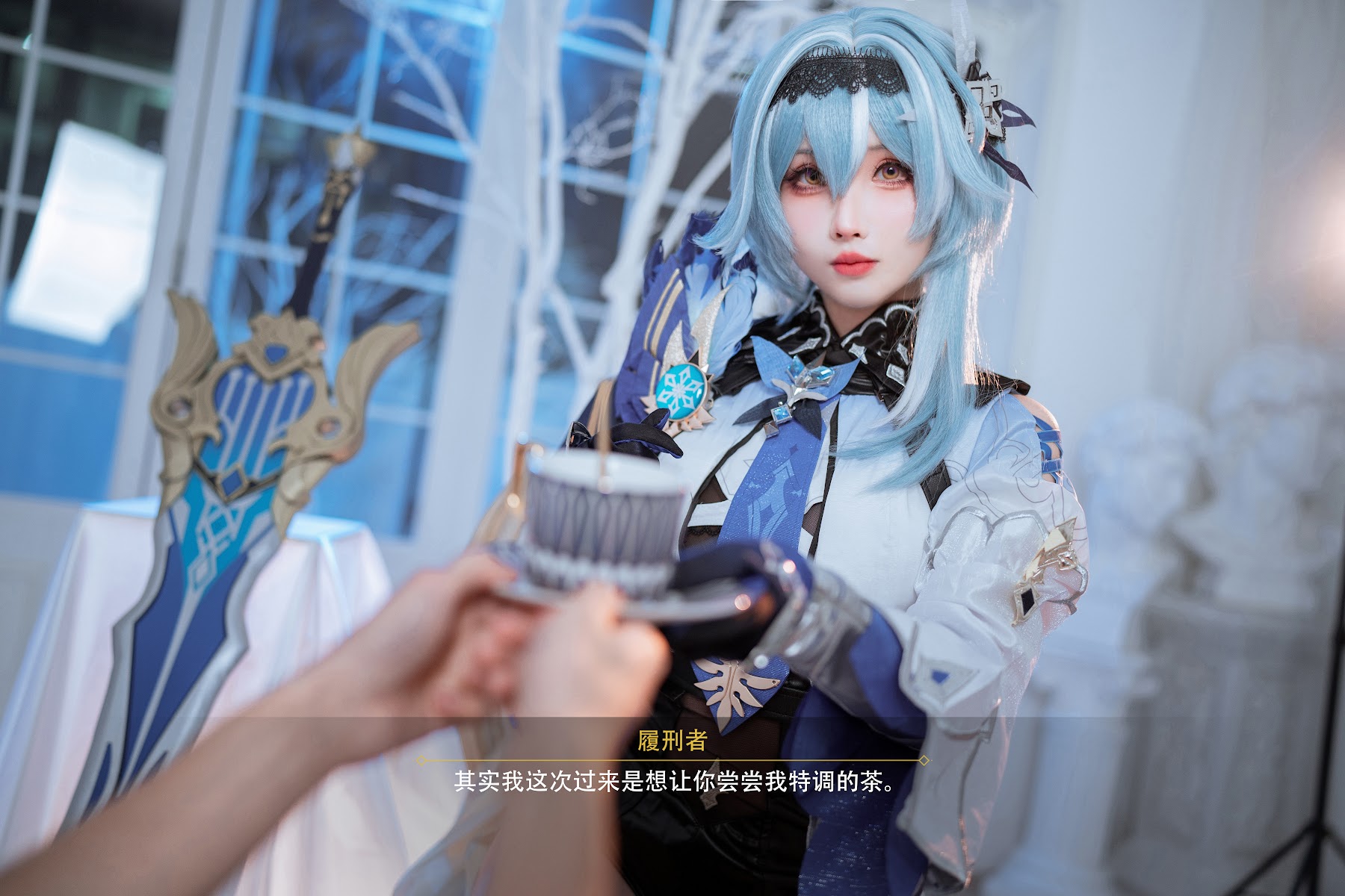 Coser@rioko凉凉子 – 优菈浪花骑士 - P71